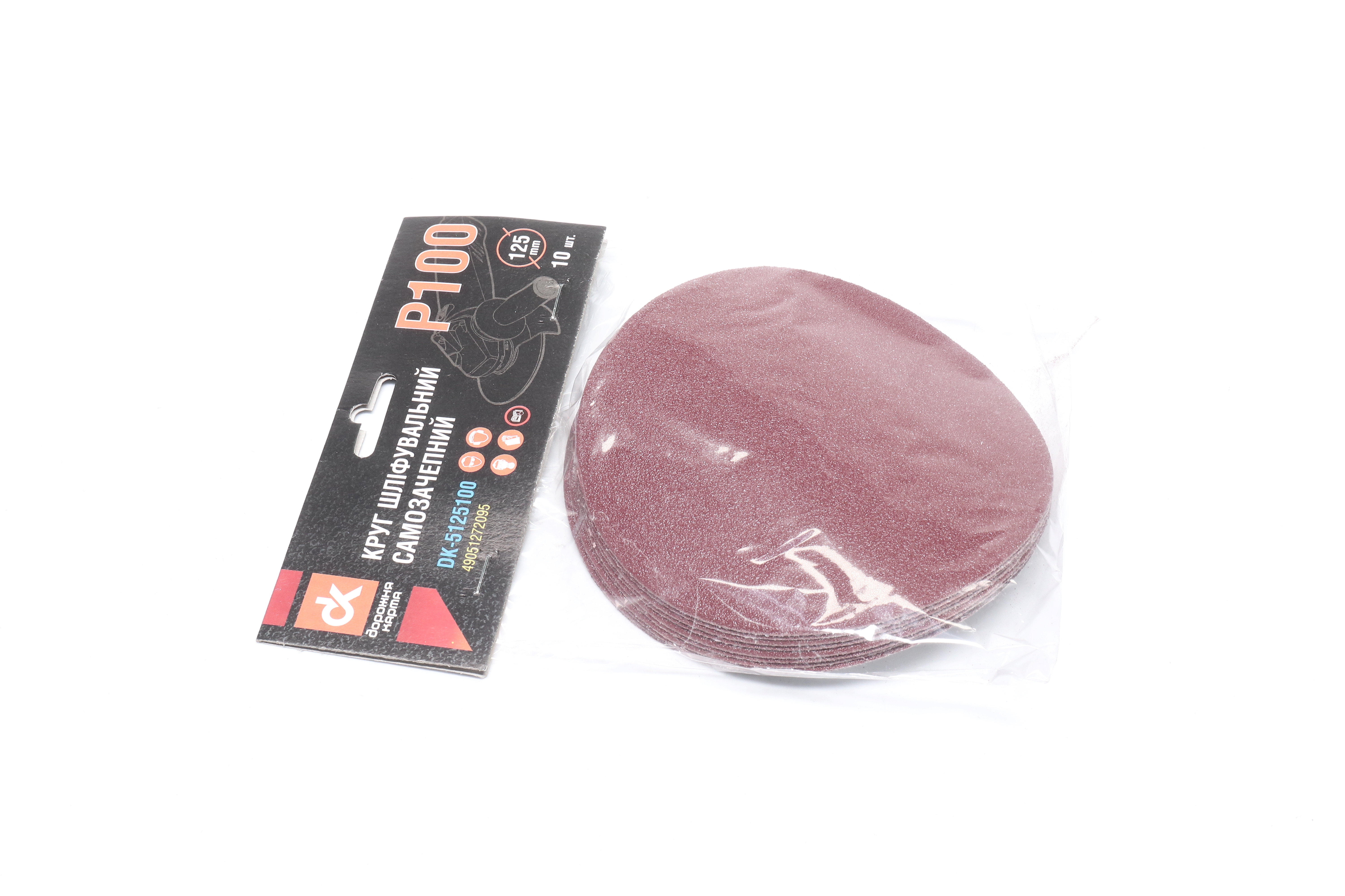 Зображення 6