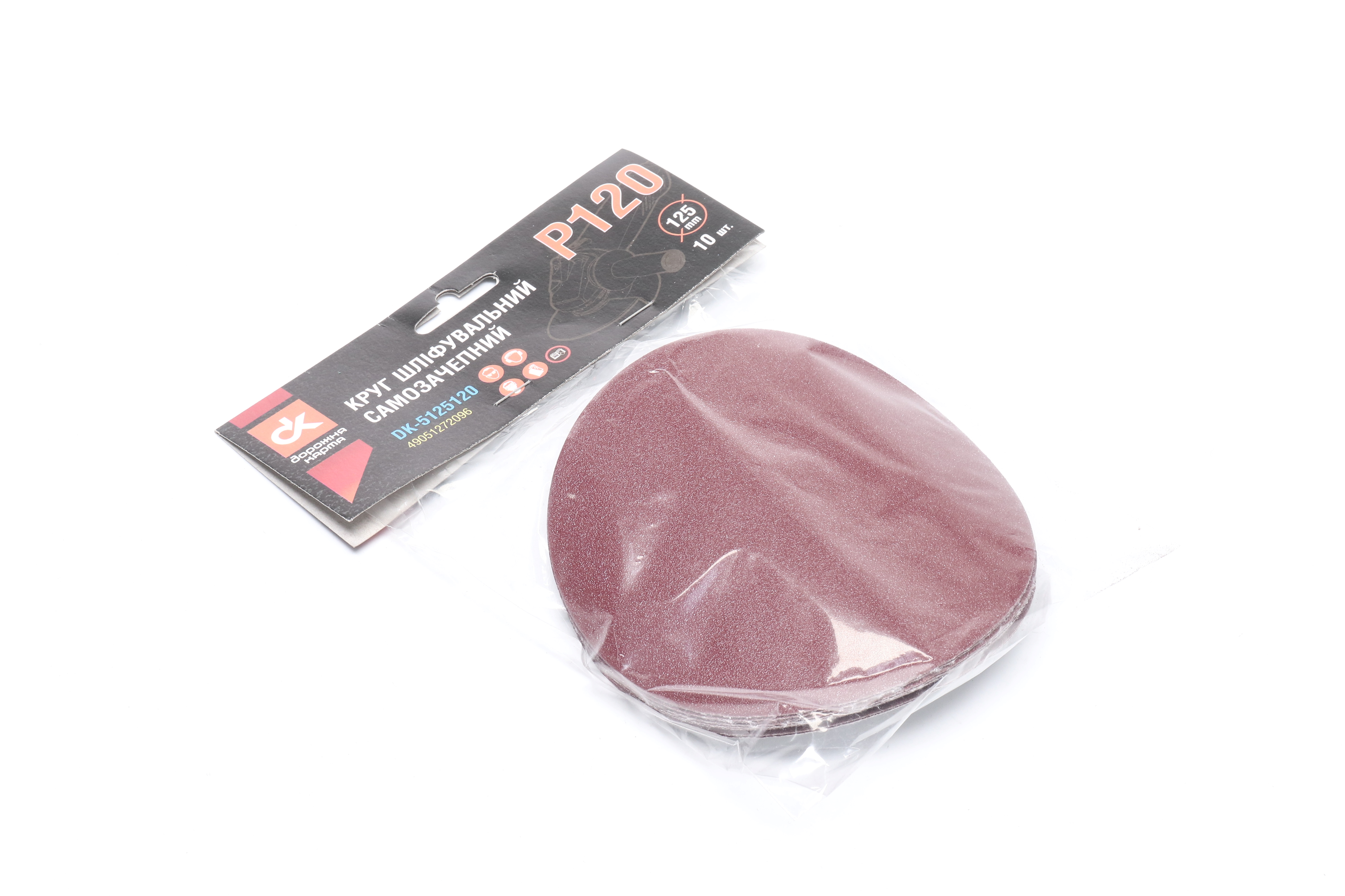 Зображення 1