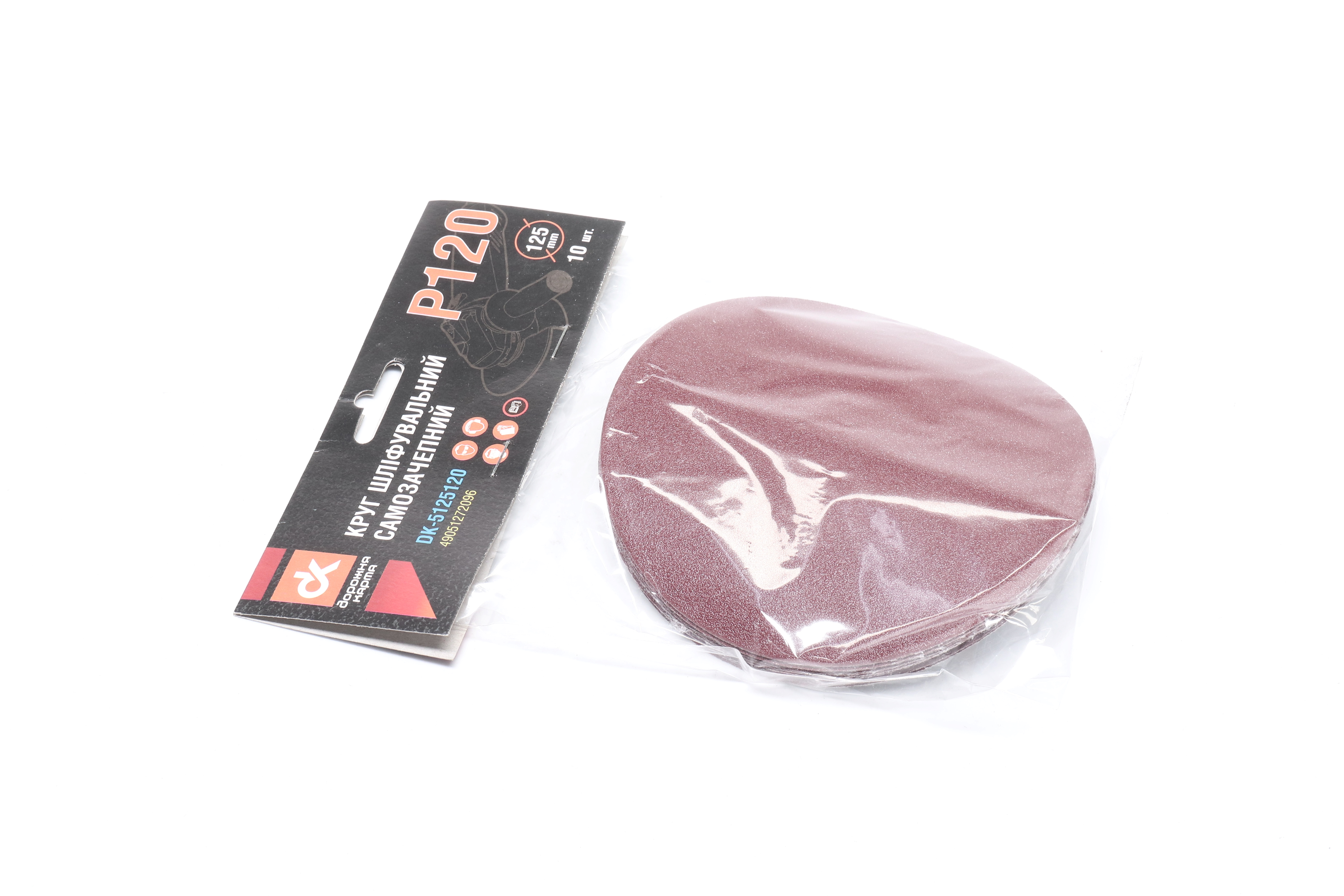 Зображення 6