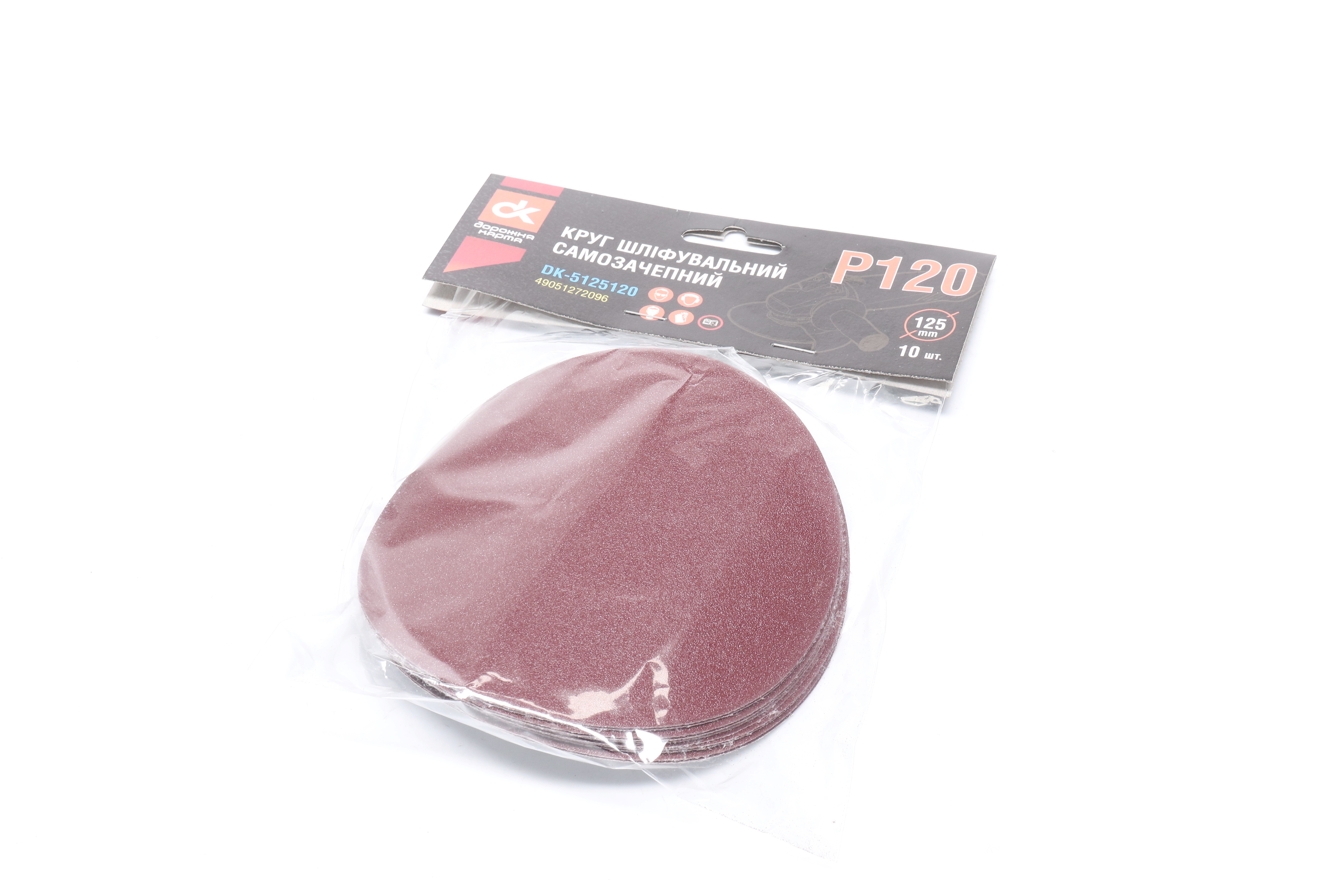 Зображення 2