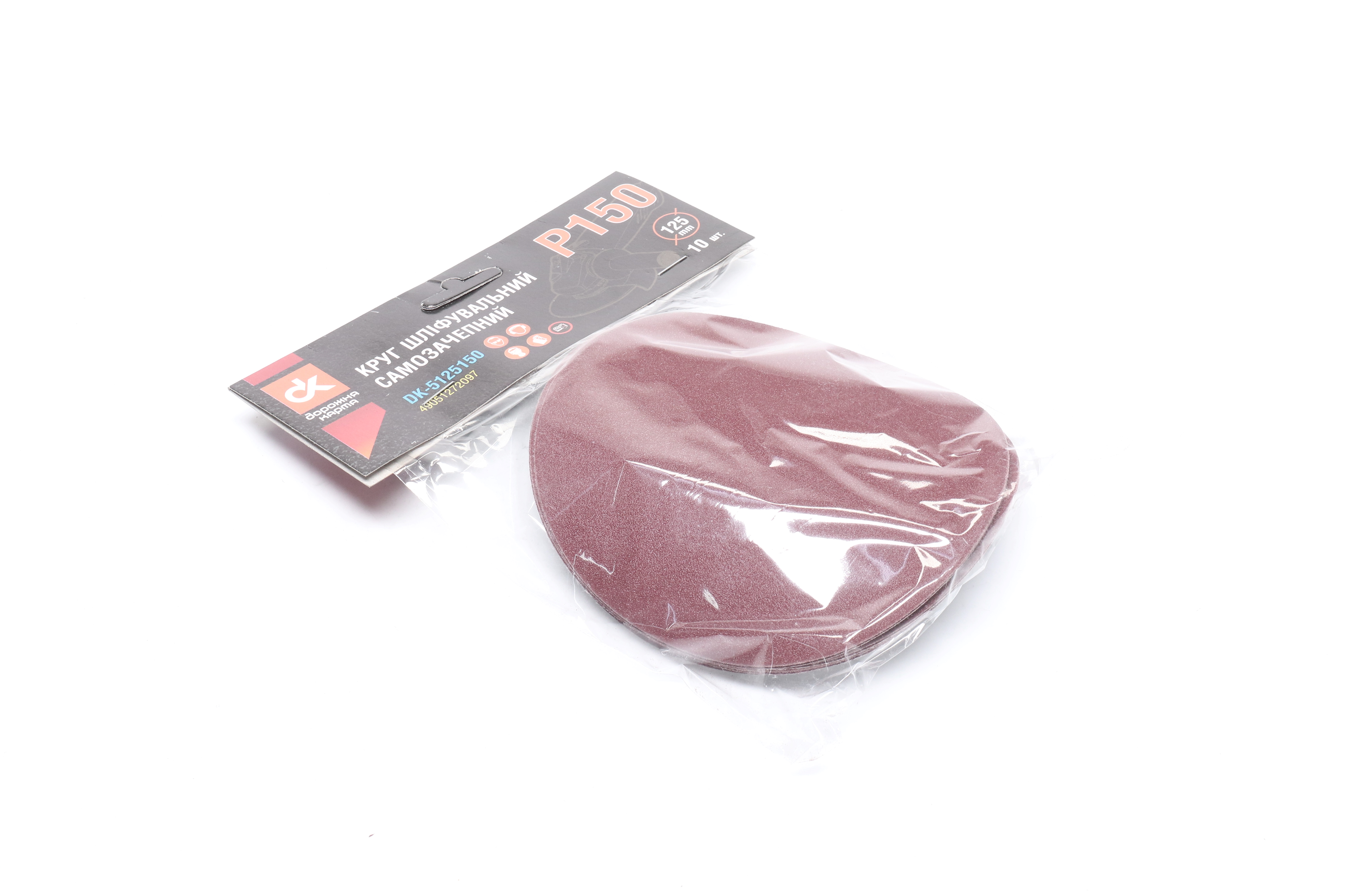 Зображення 1