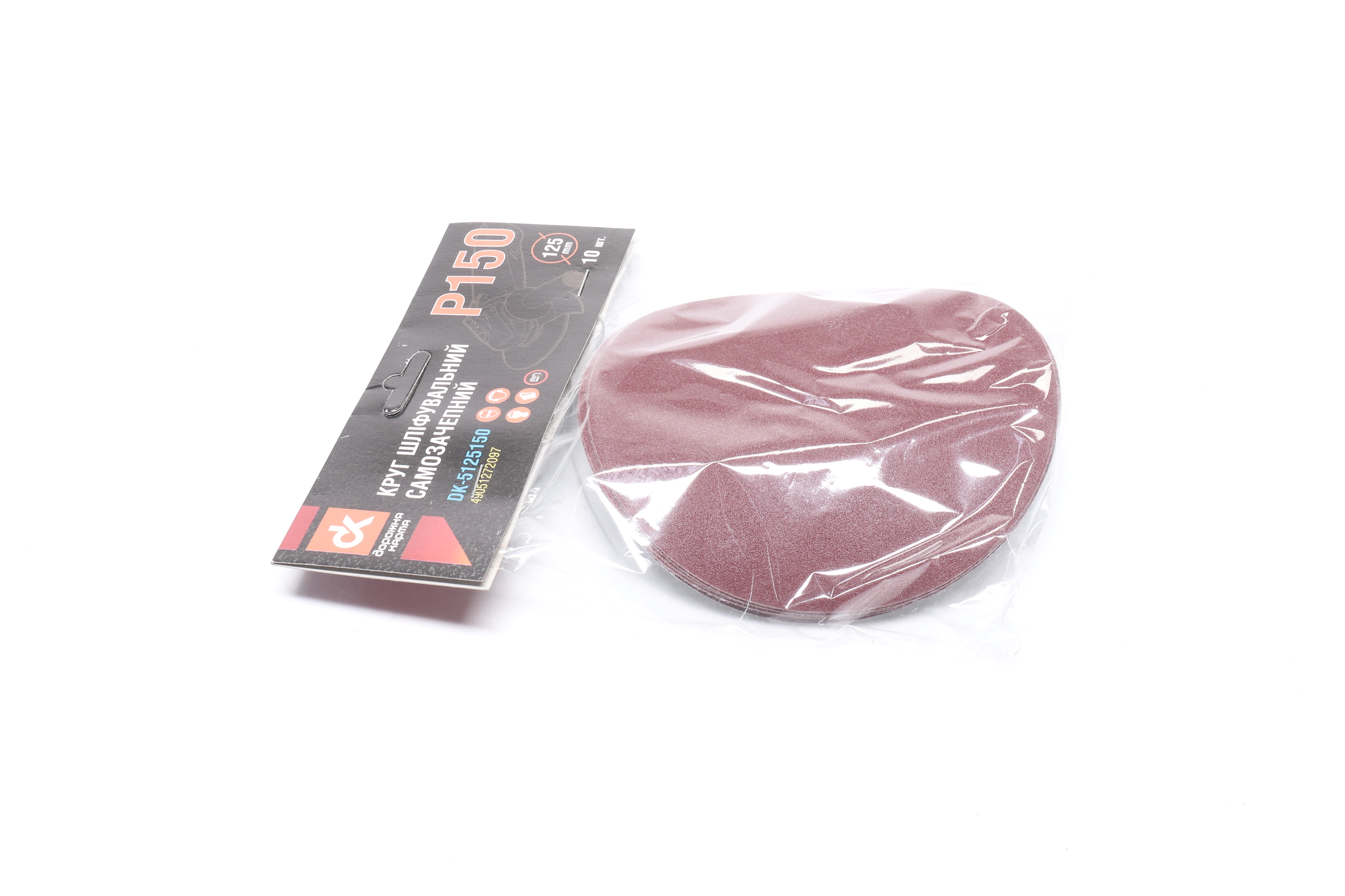 Зображення 6