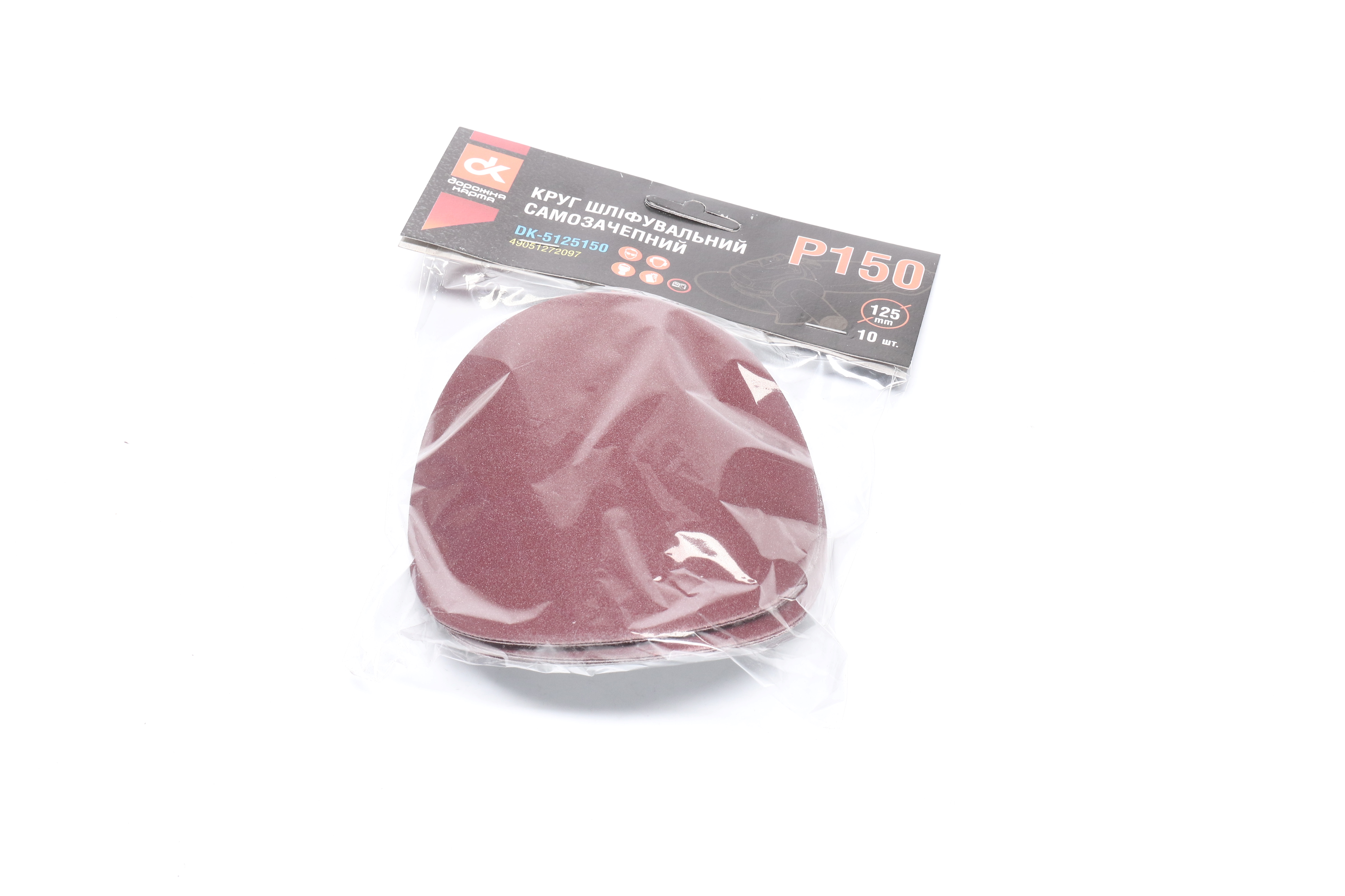 Зображення 2