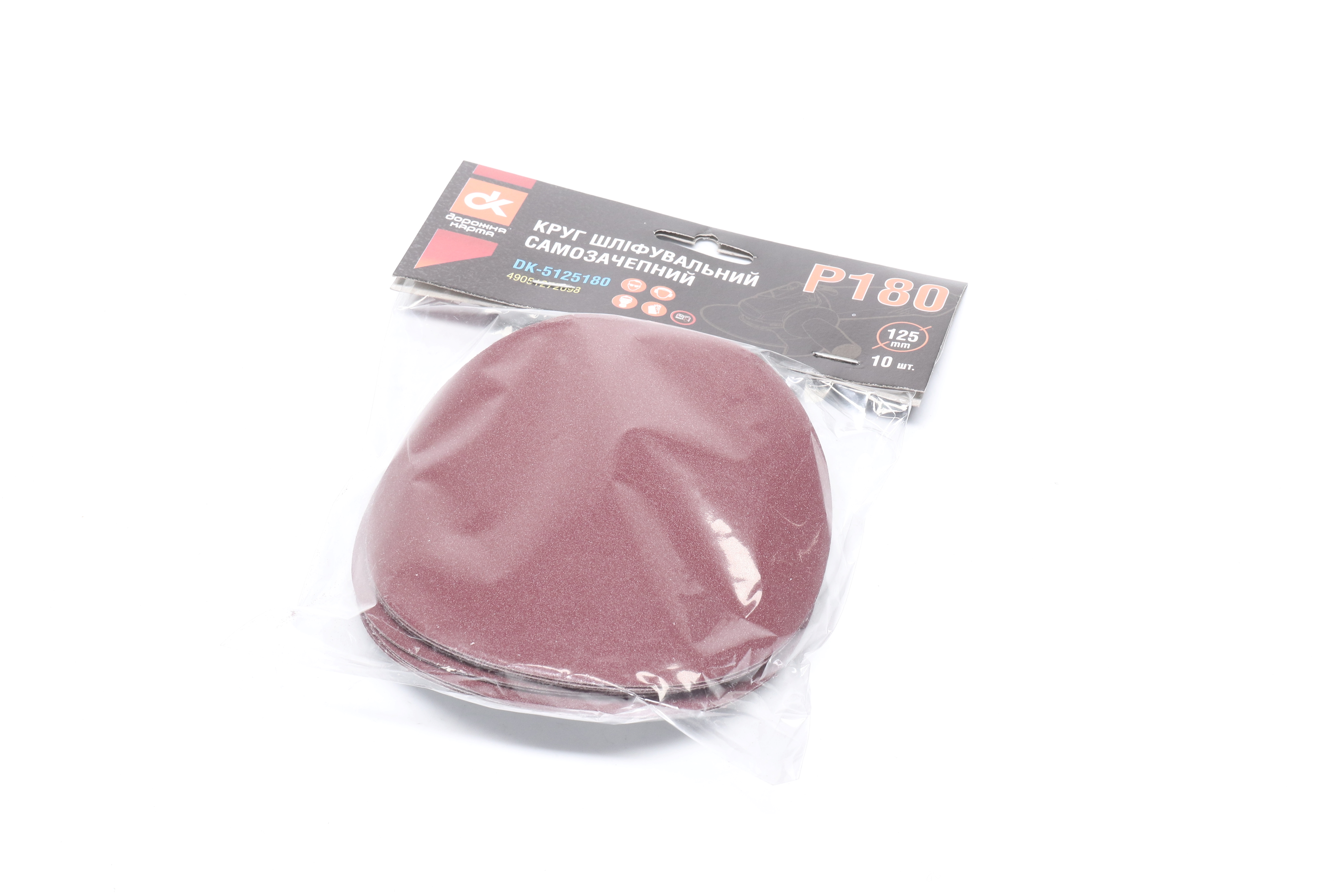 Зображення 2