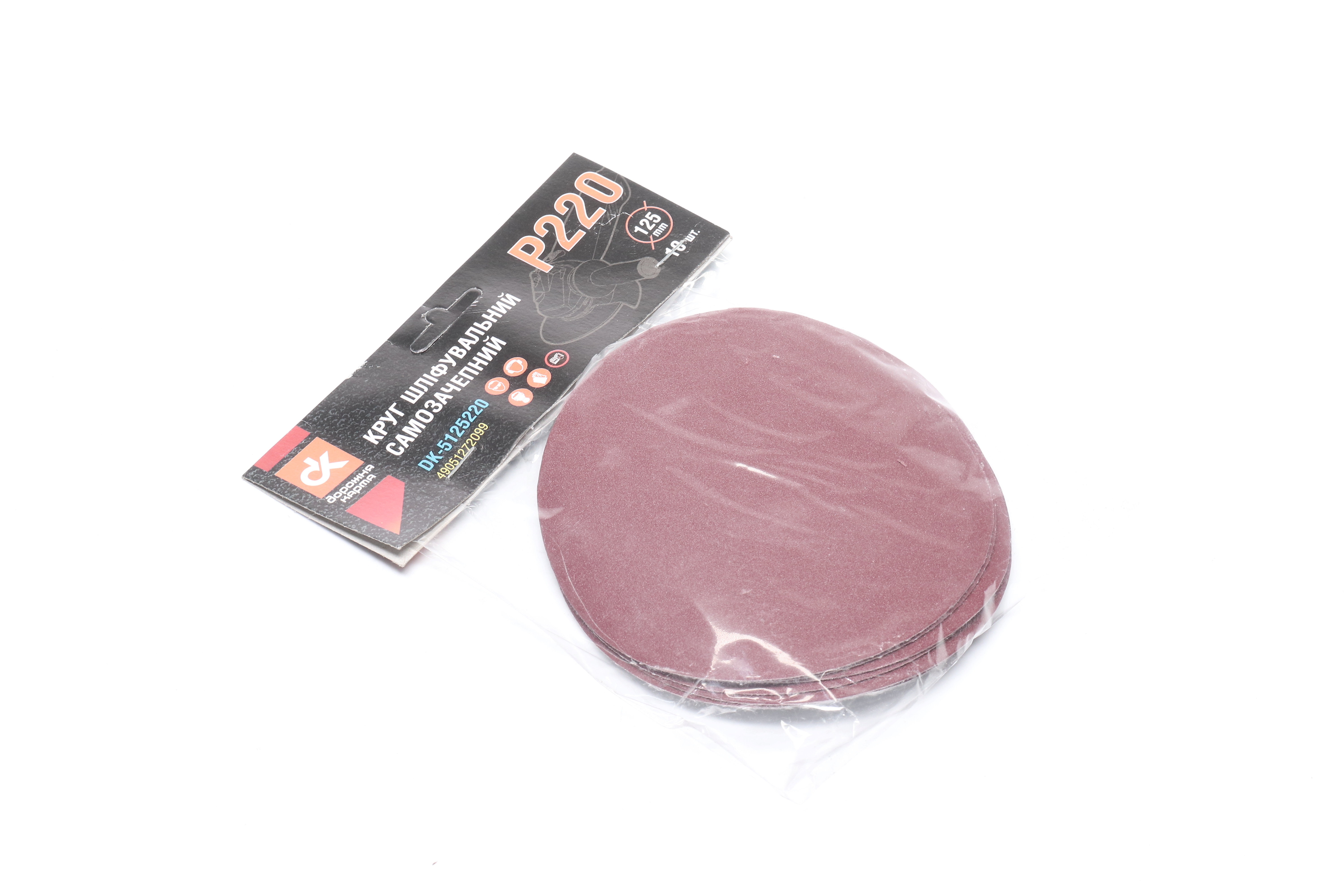 Зображення 1