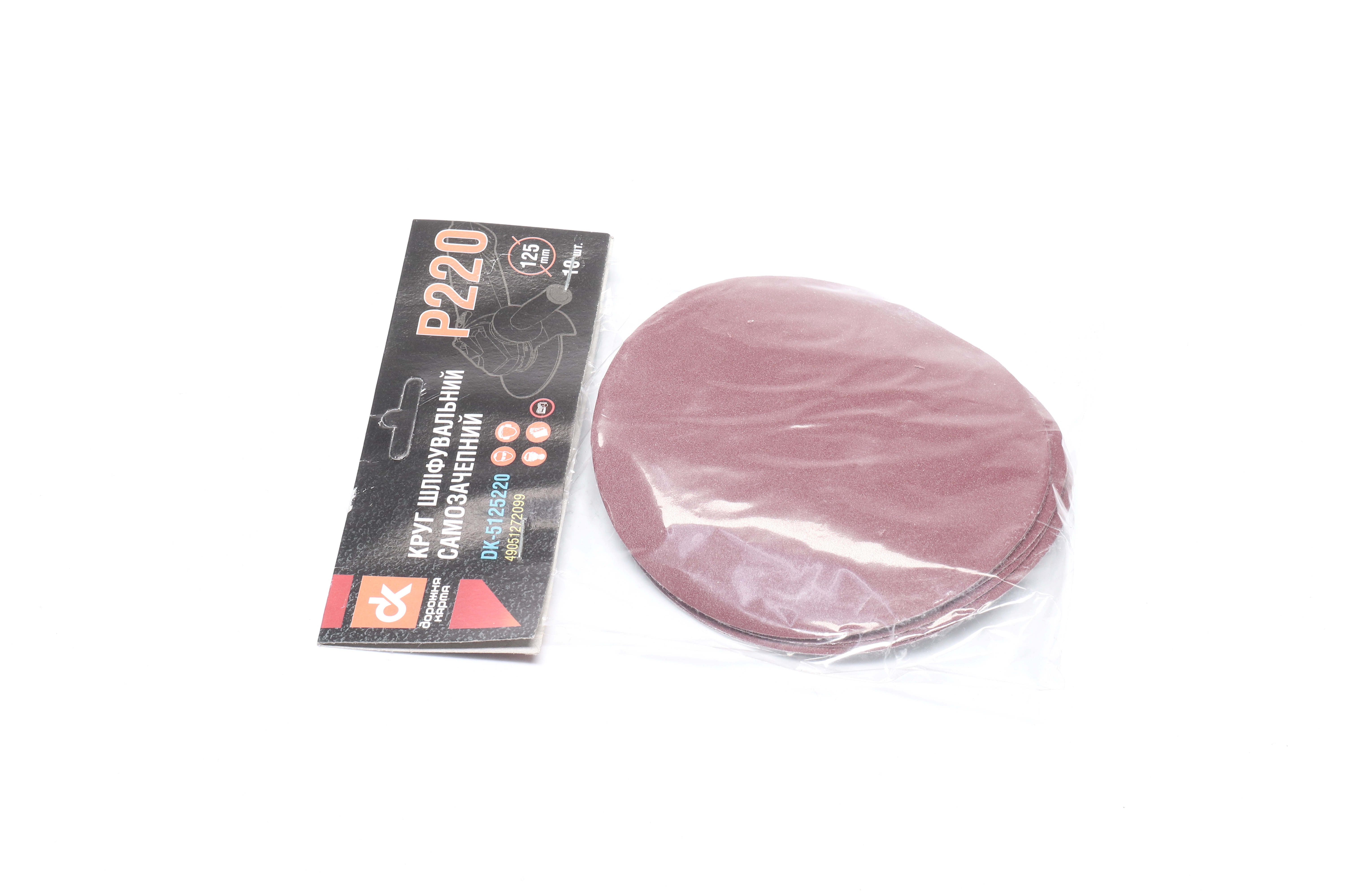 Зображення 6