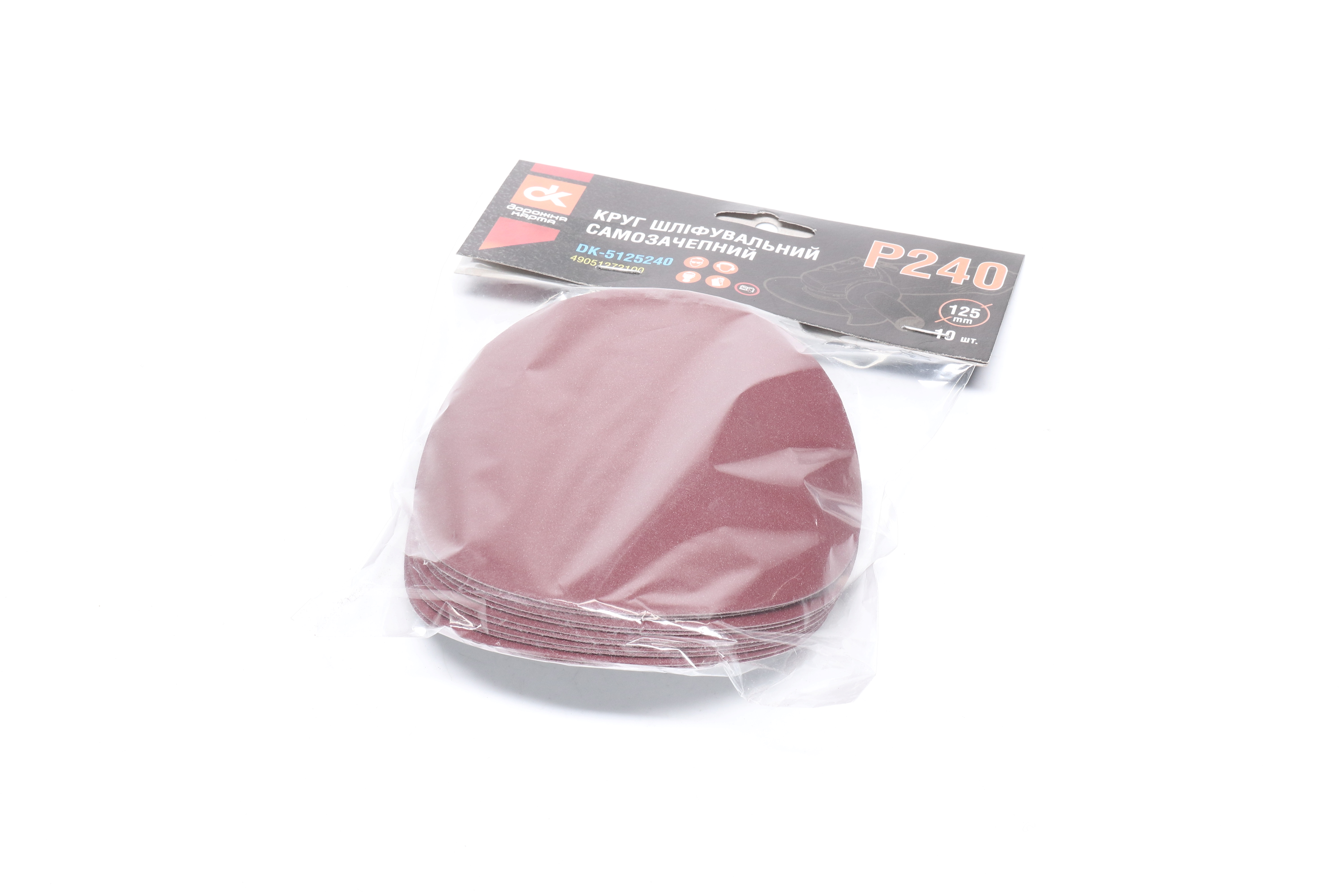 Зображення 2