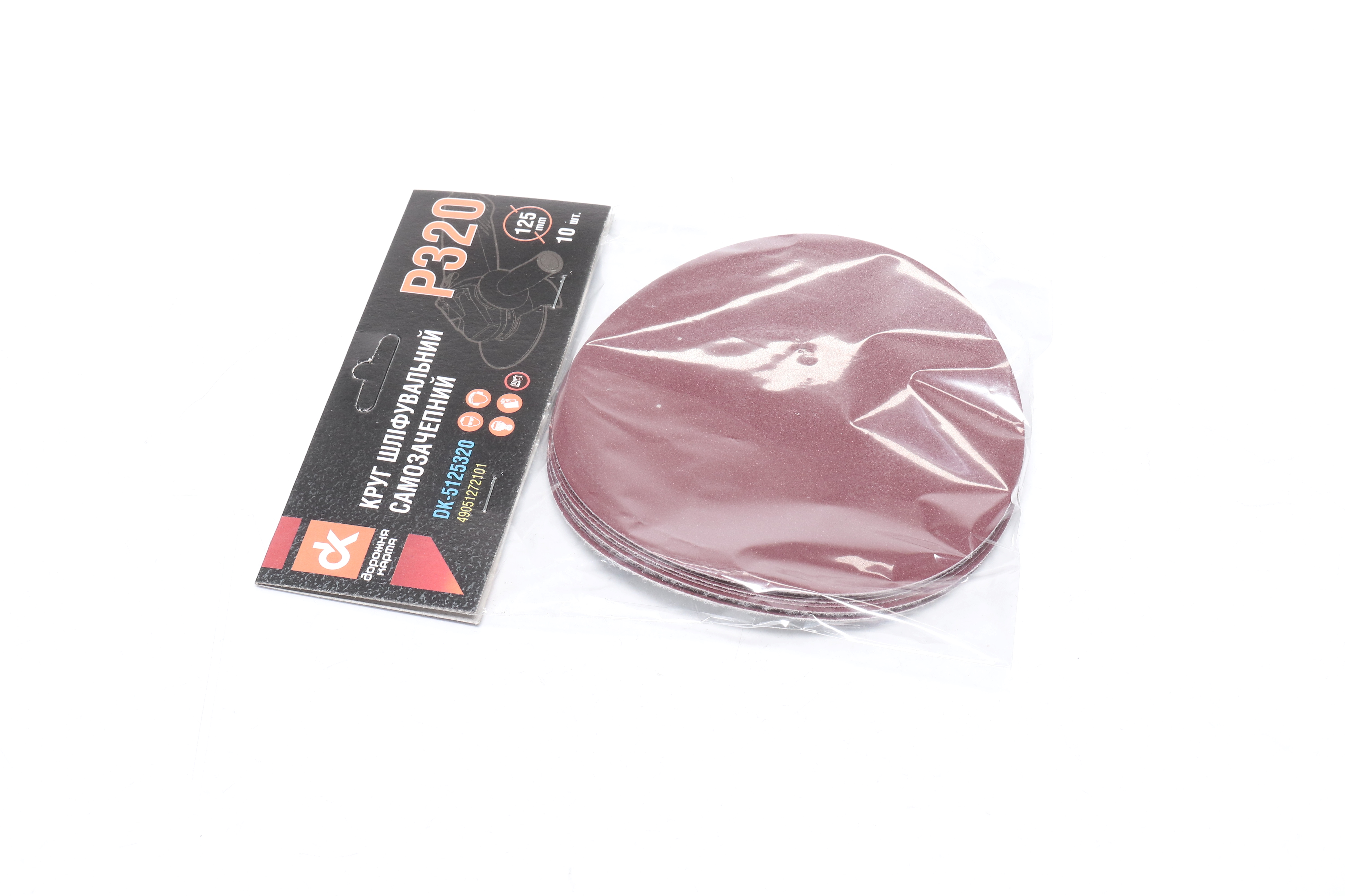 Зображення 6