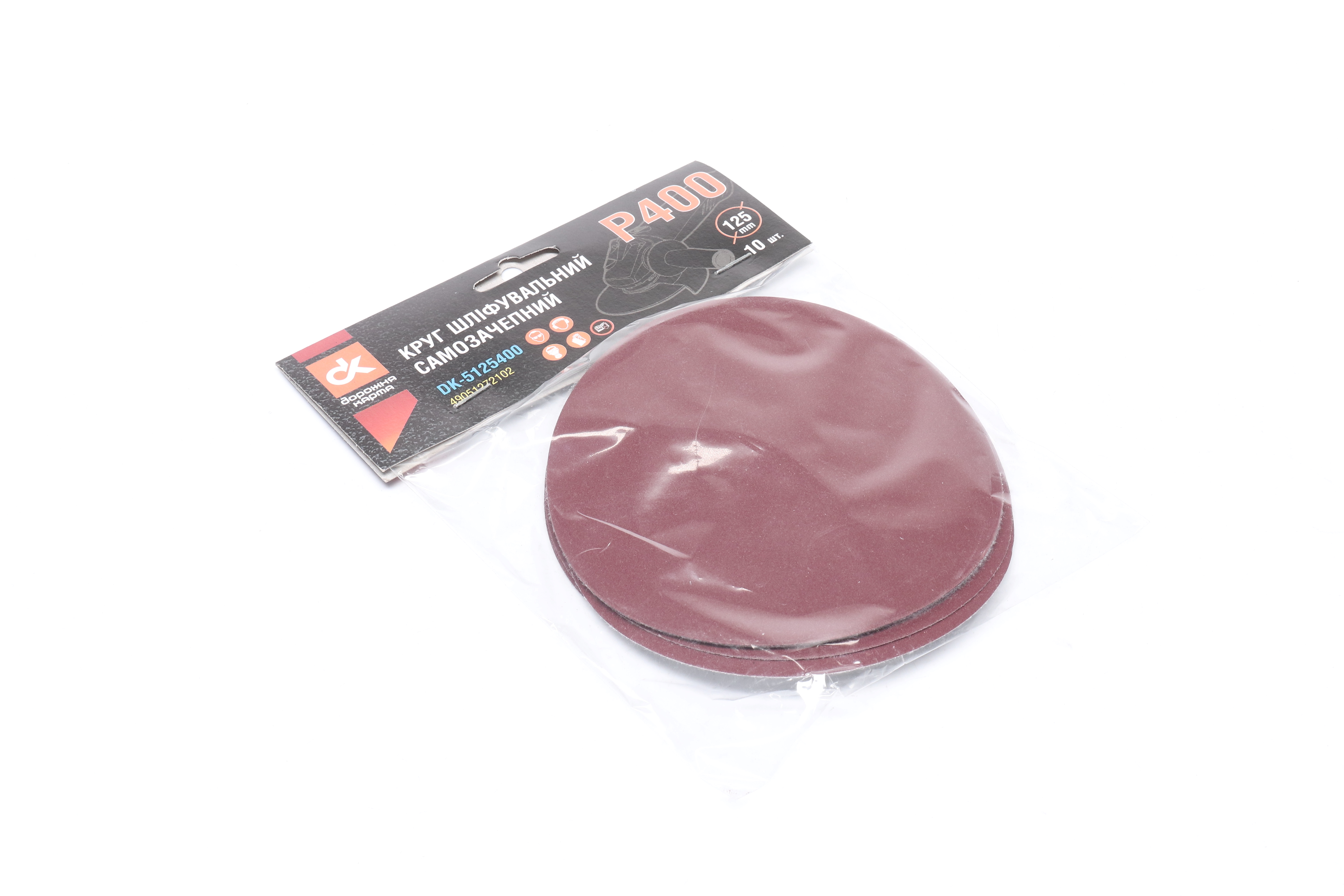 Изображение 1