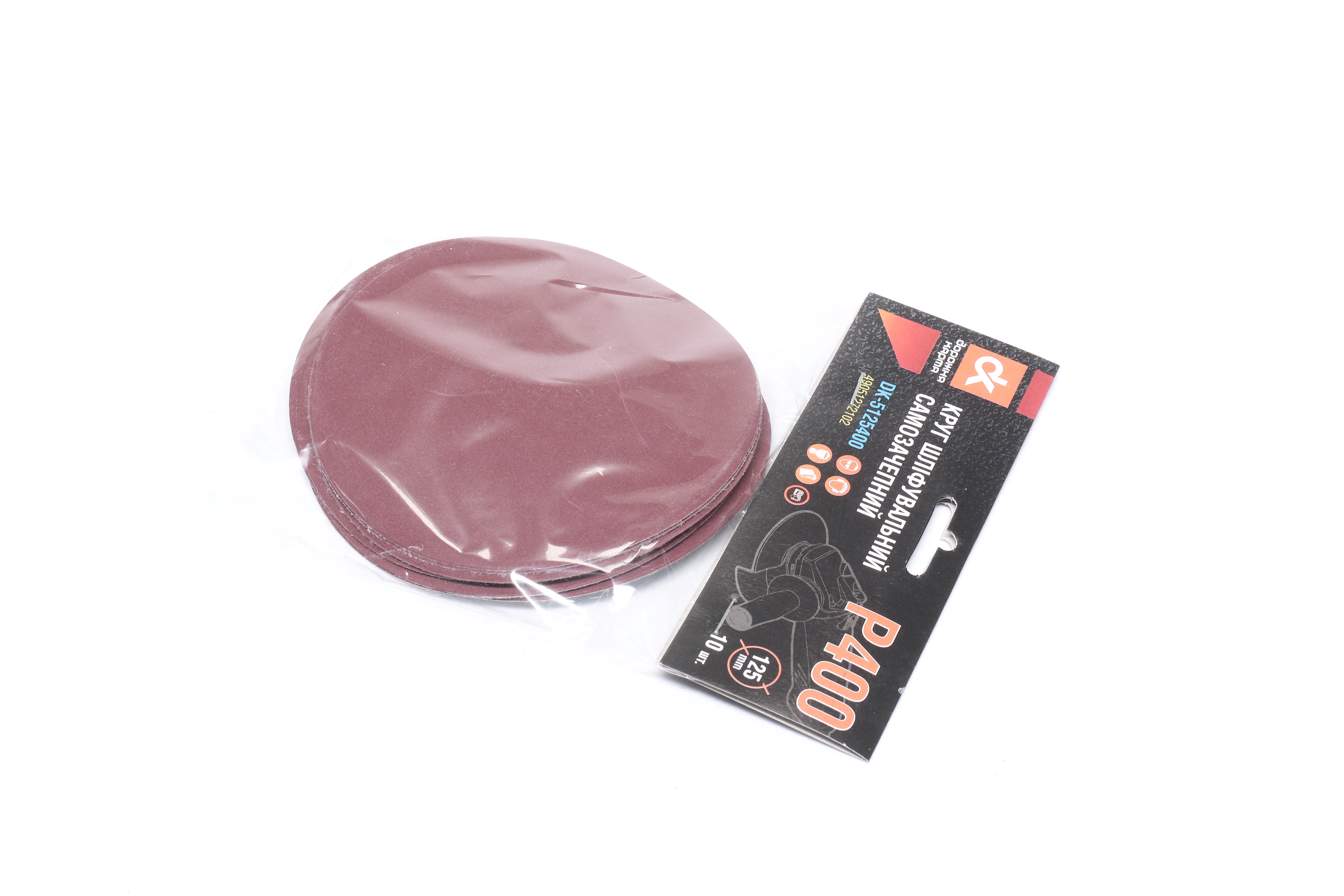 Изображение 4