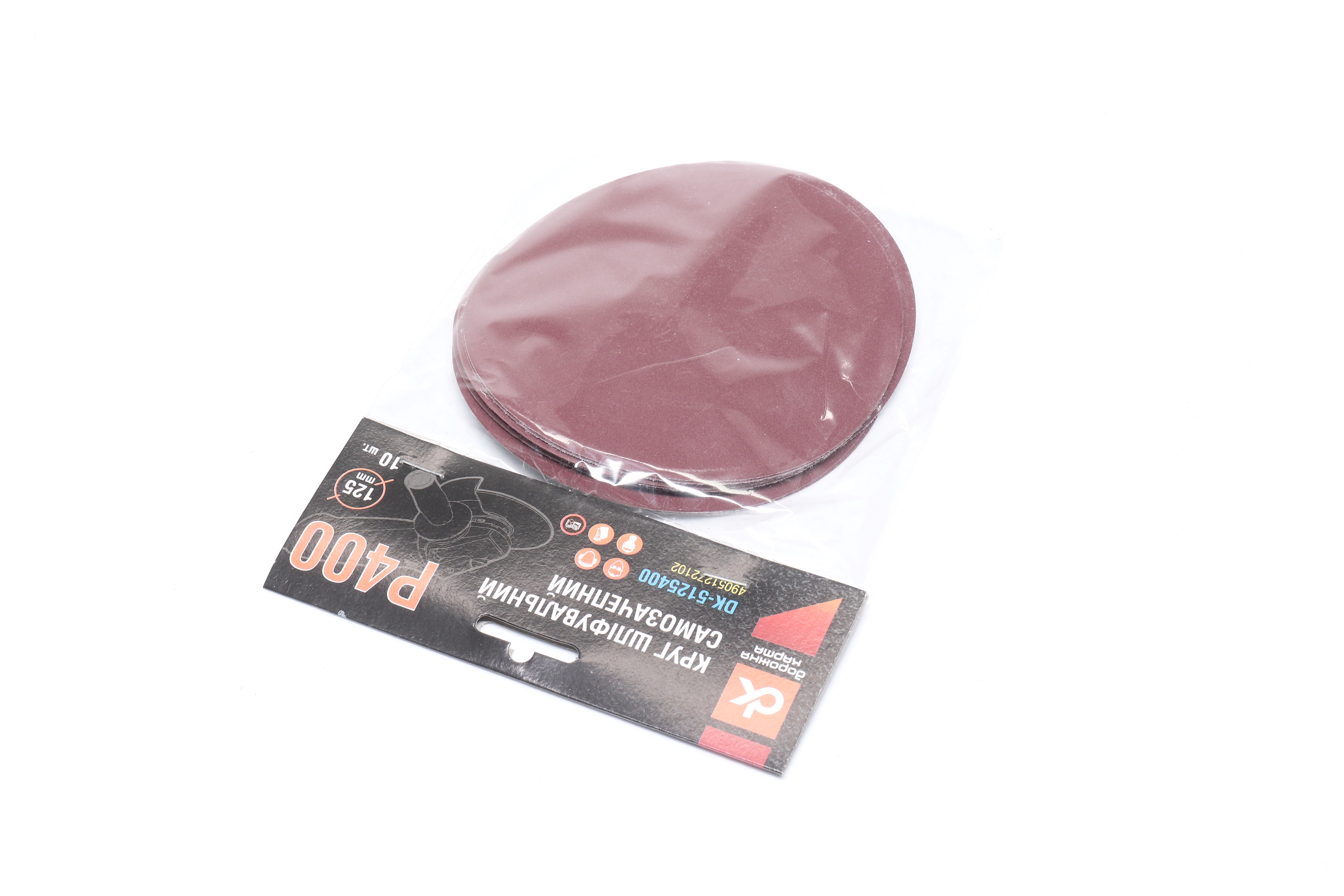 Изображение 5