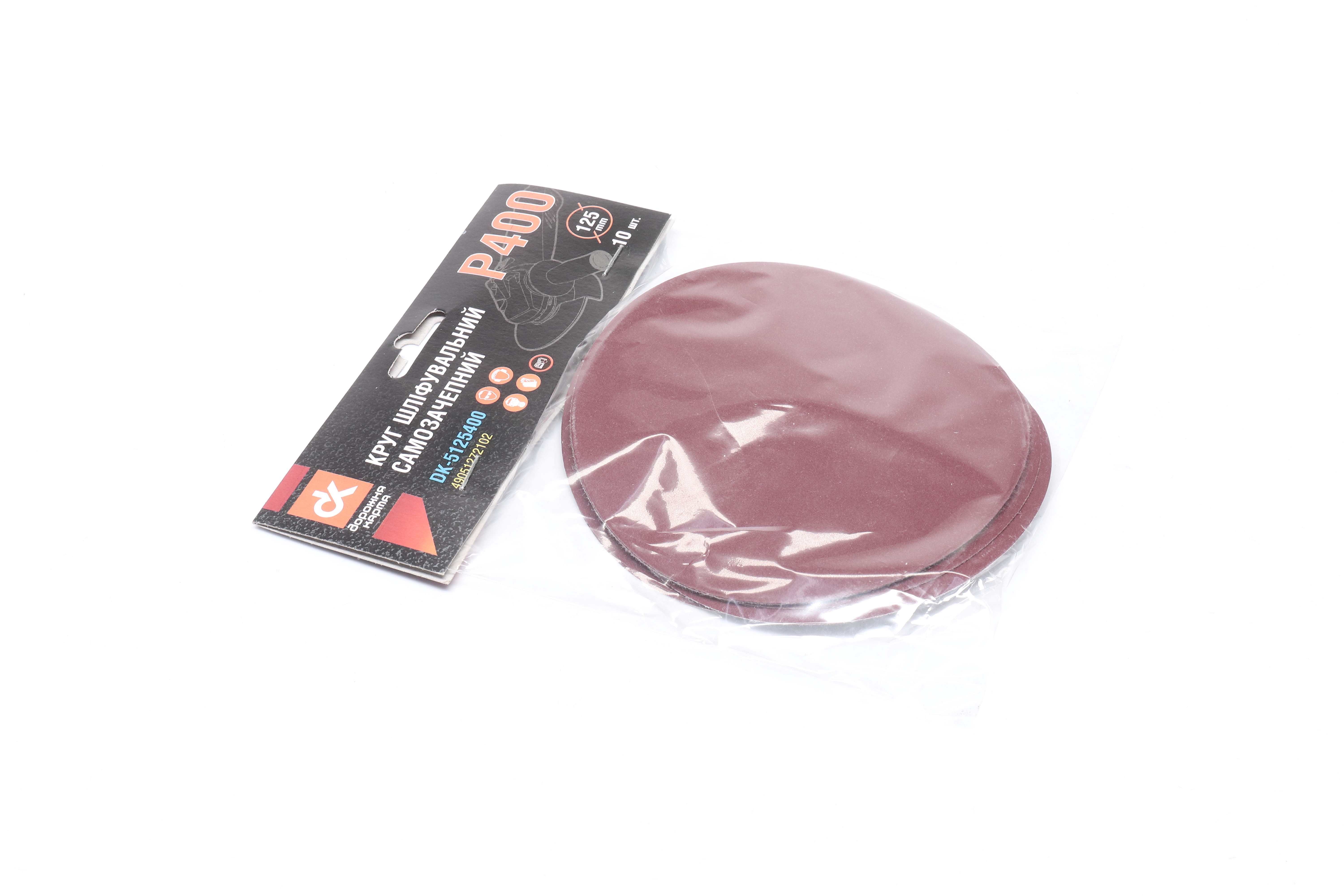 Изображение 6