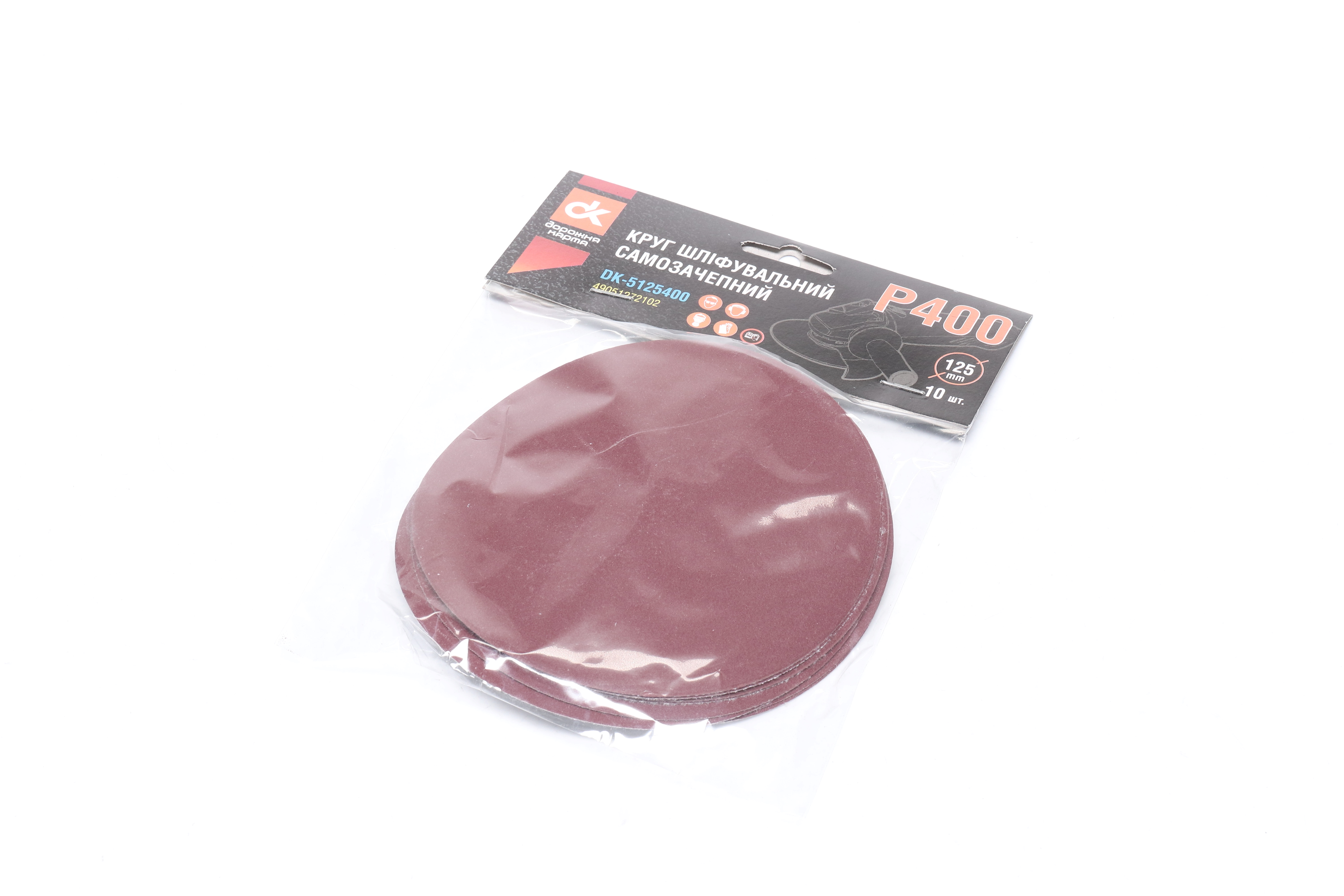 Изображение 2