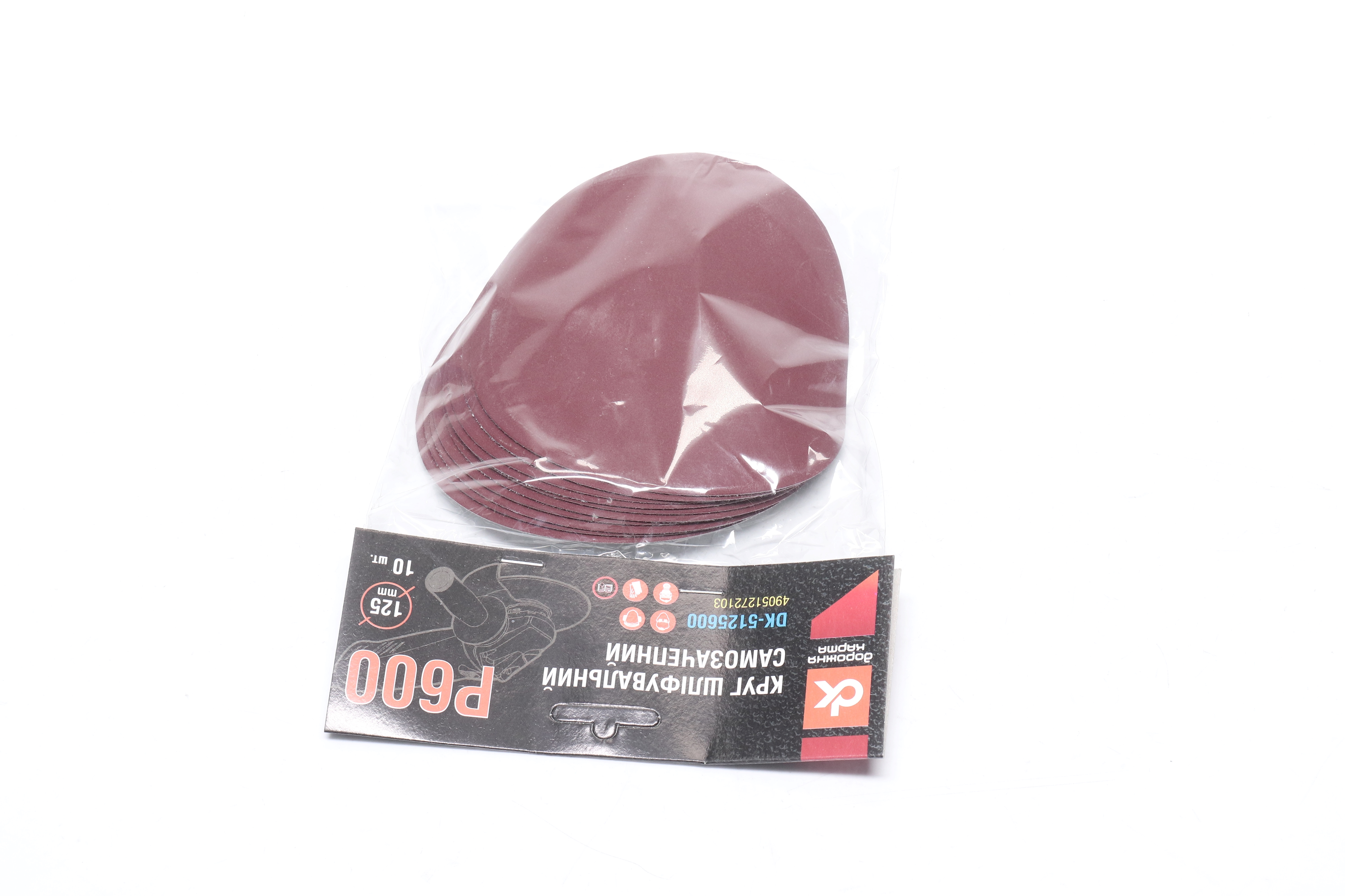 Изображение 5