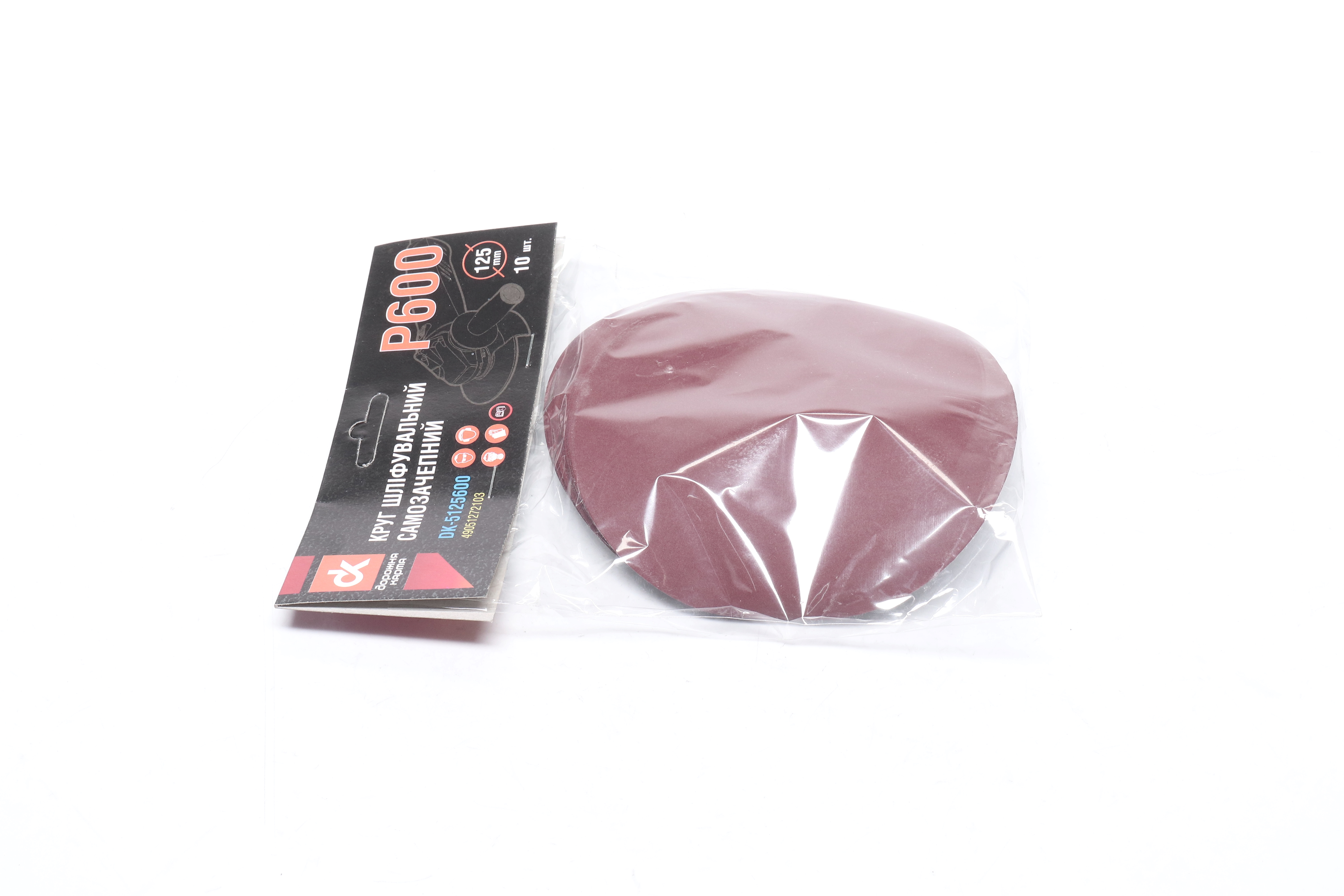 Изображение 6