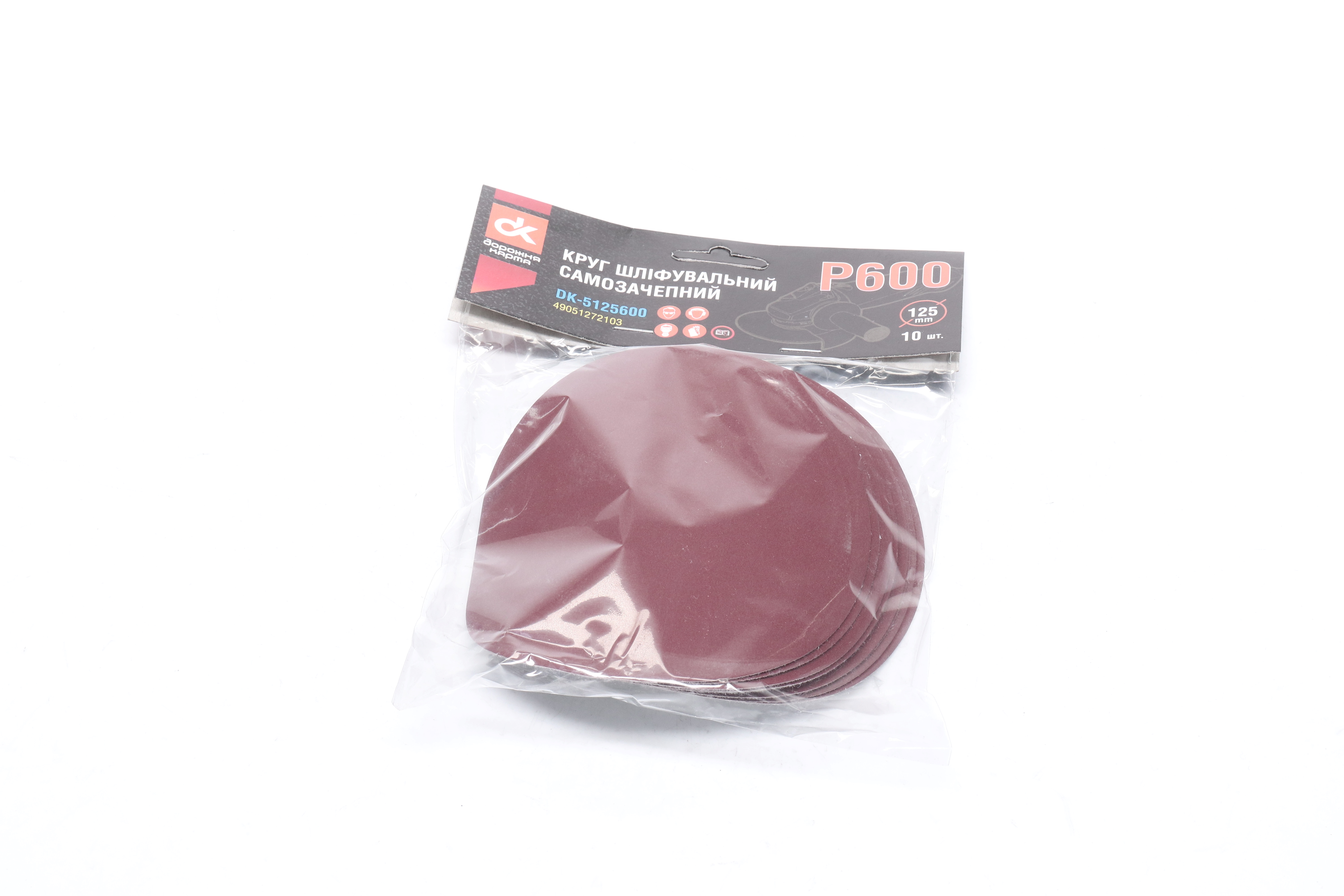 Изображение 2