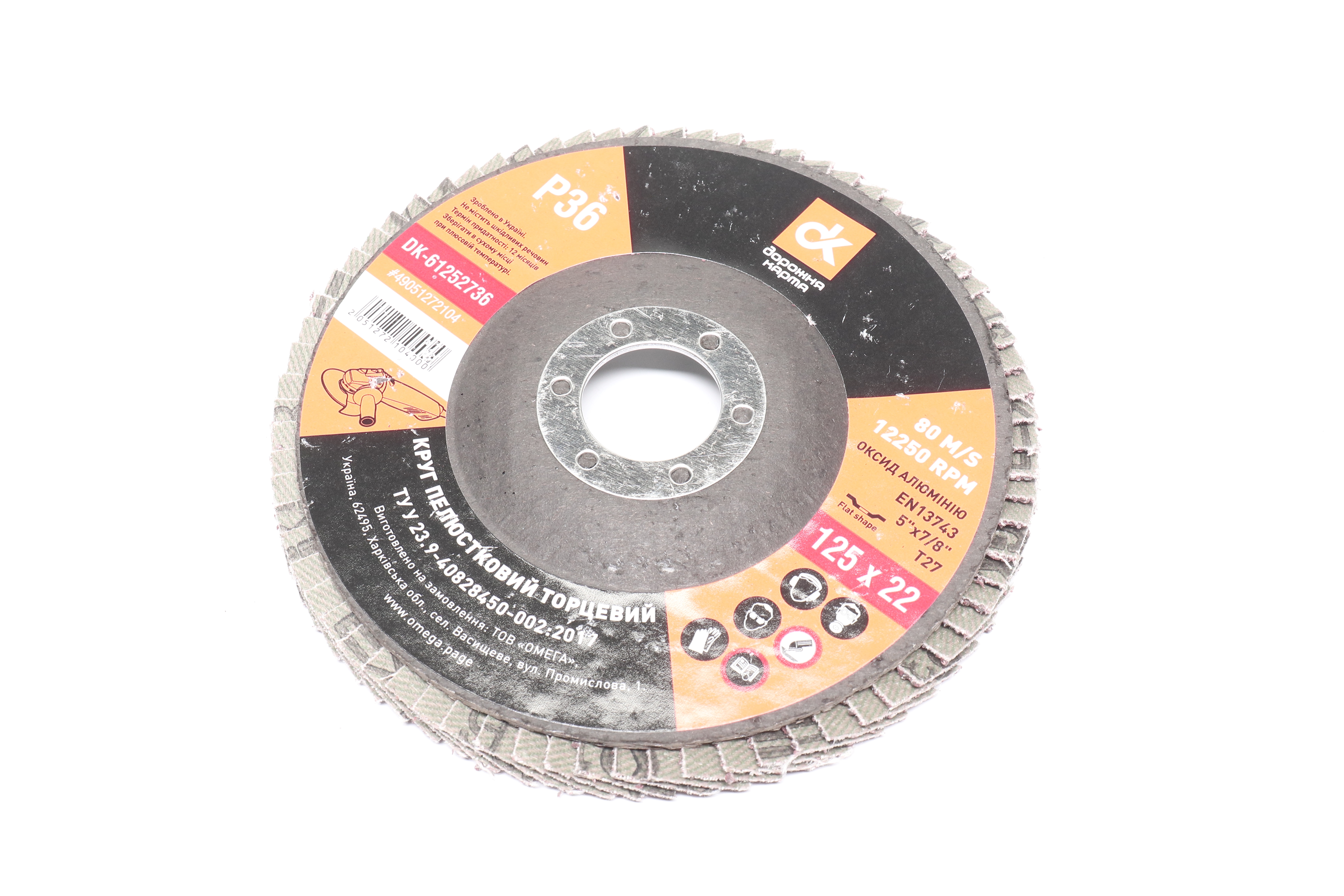 Зображення 1