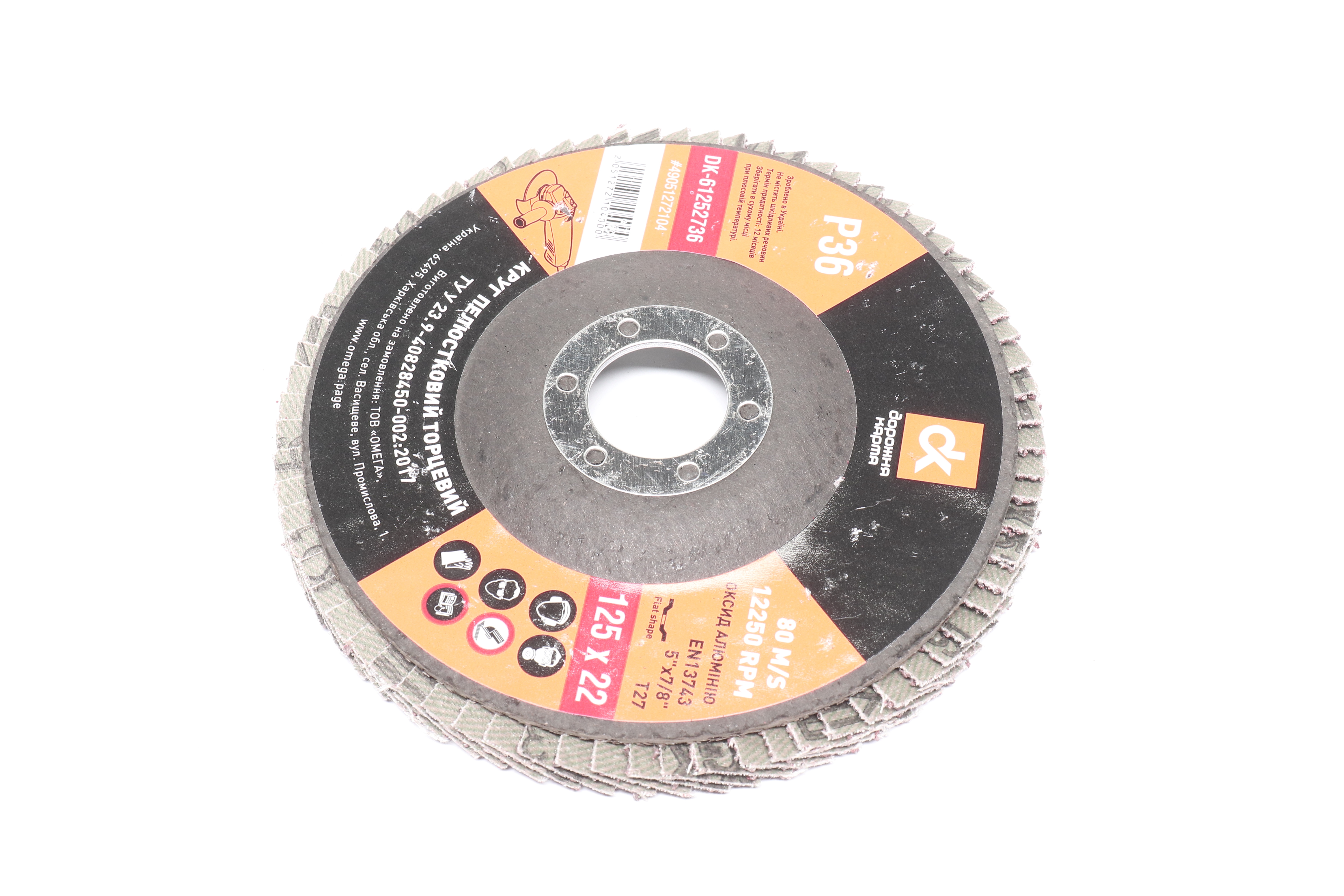 Зображення 2