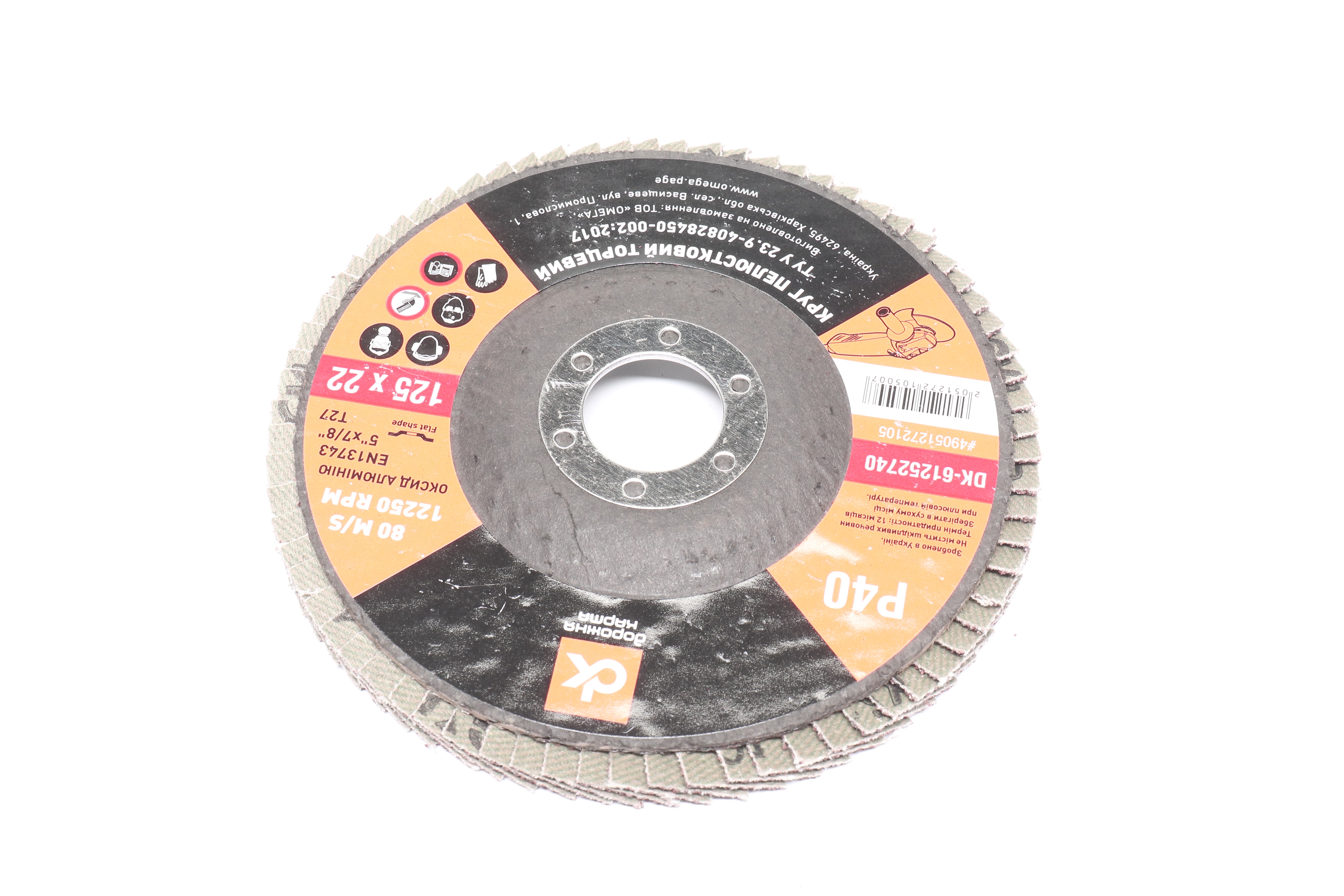 Зображення 4