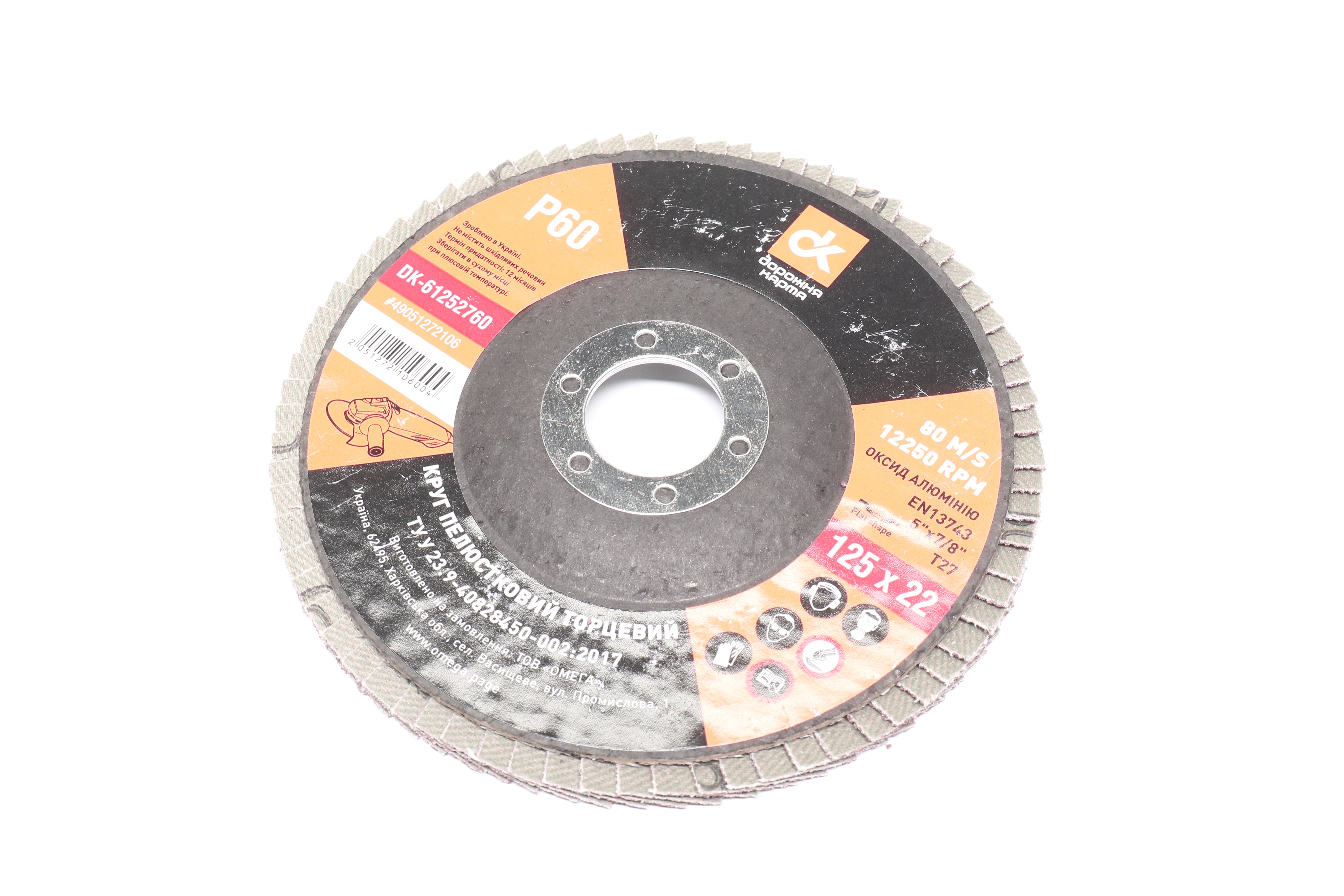 Изображение 1