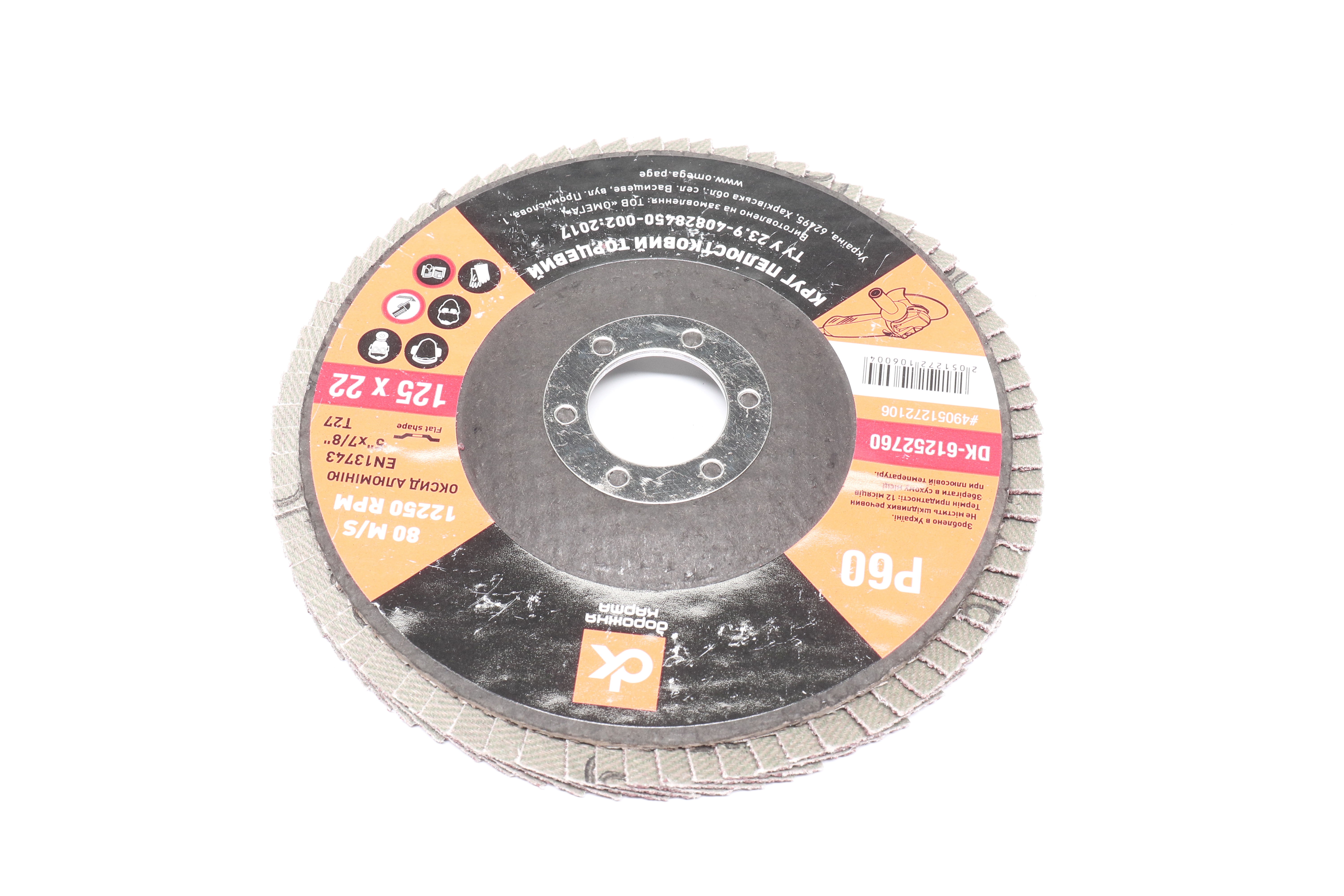 Изображение 4