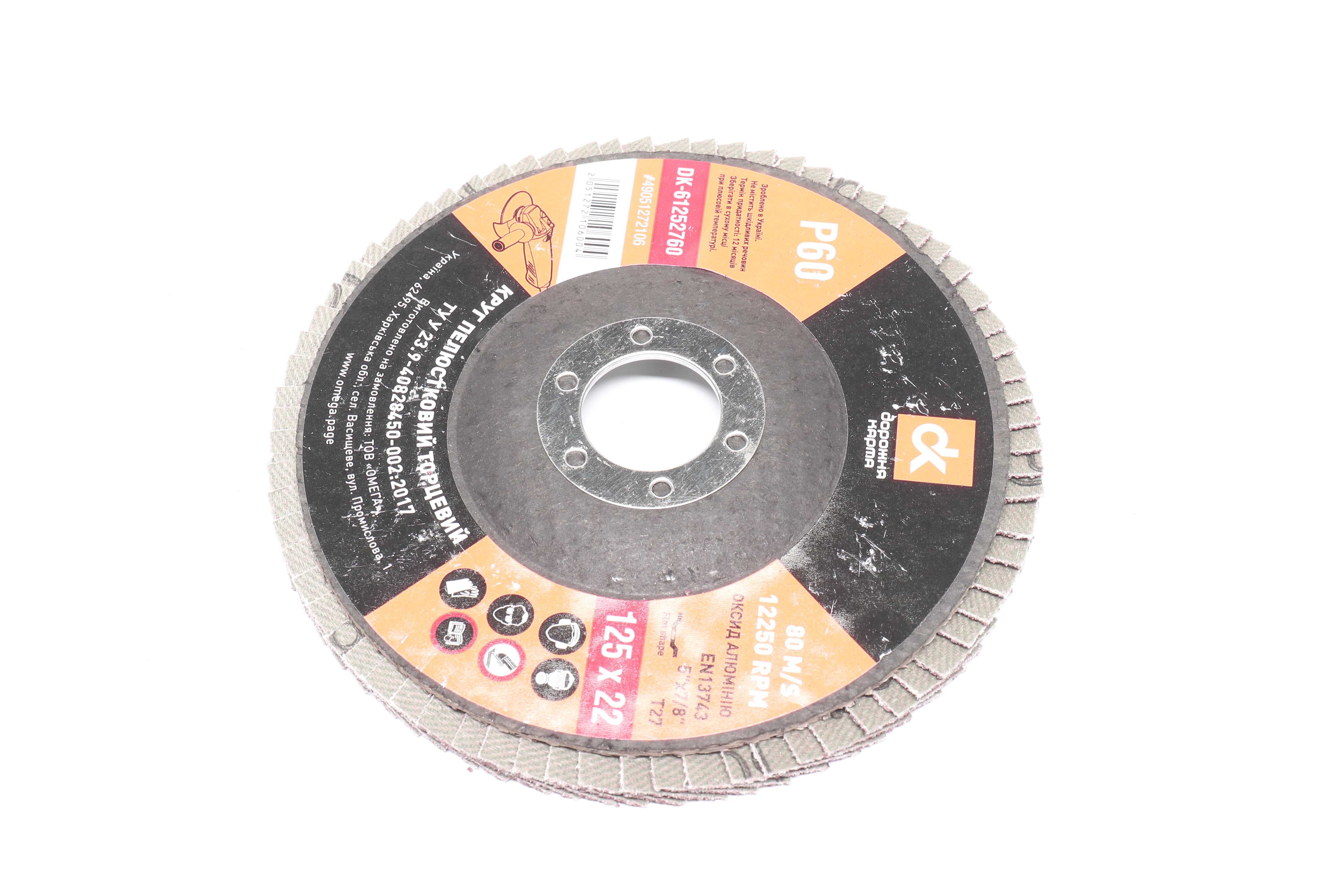 Изображение 2