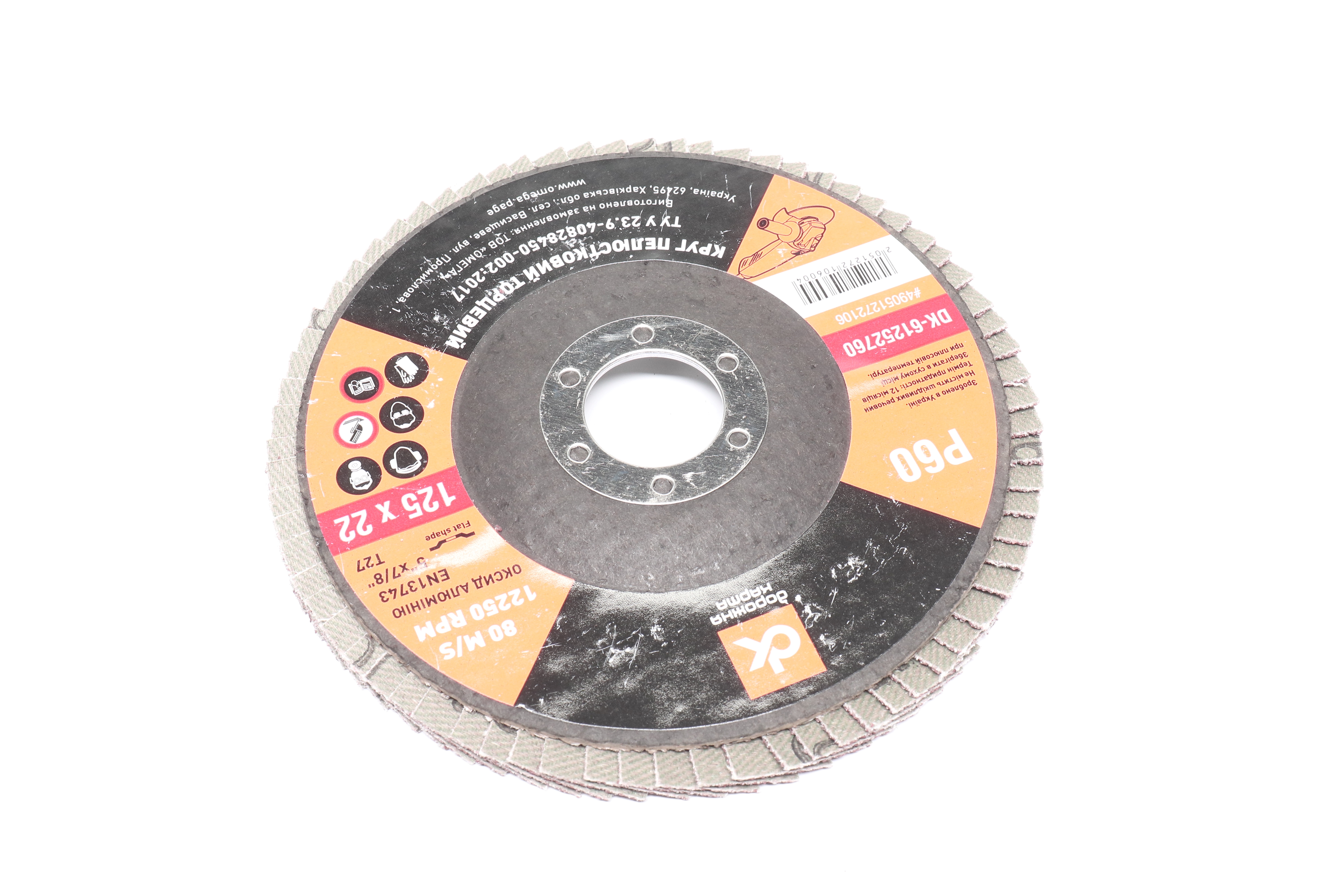 Изображение 3