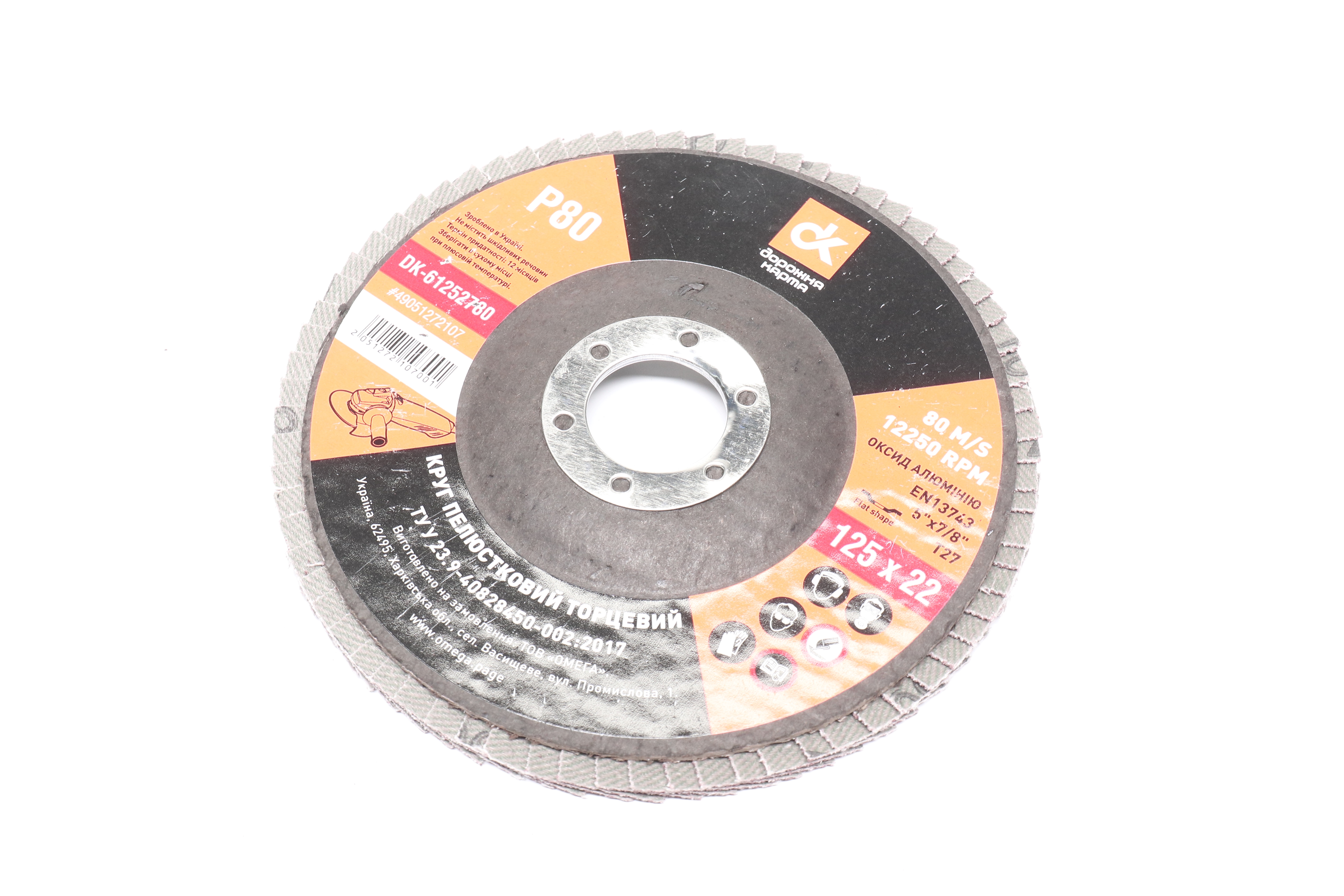 Изображение 1