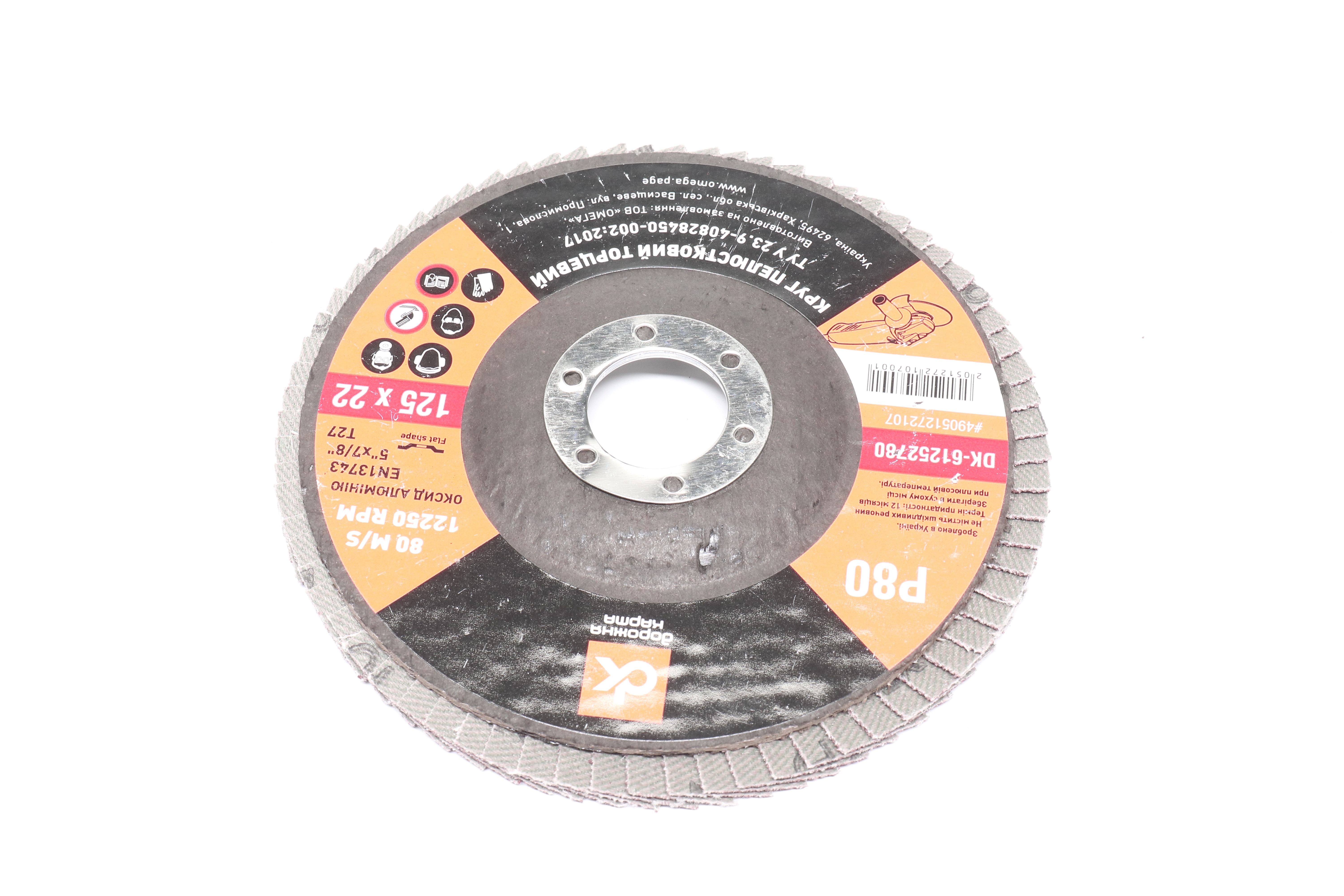 Изображение 4