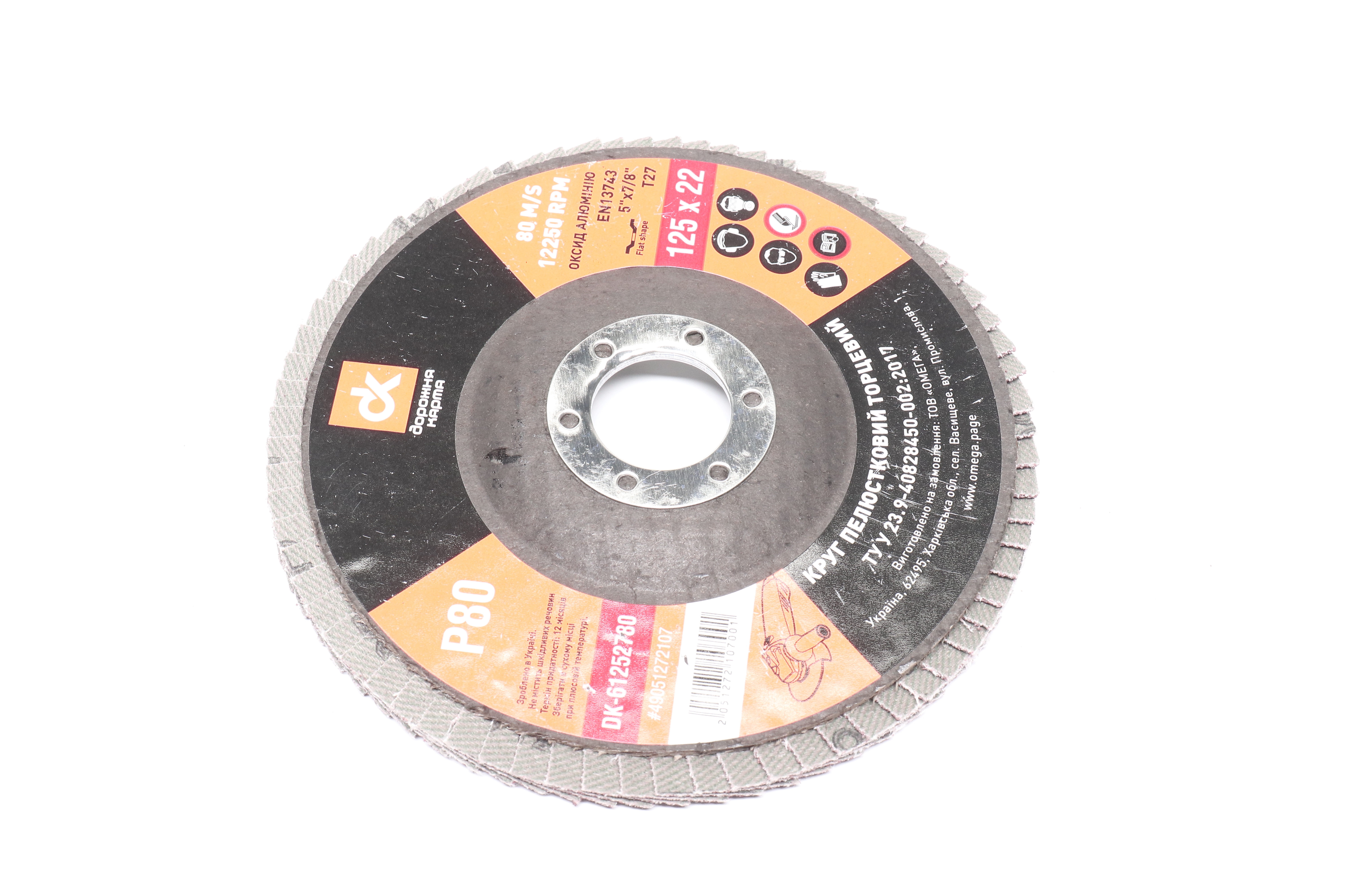 Изображение 5