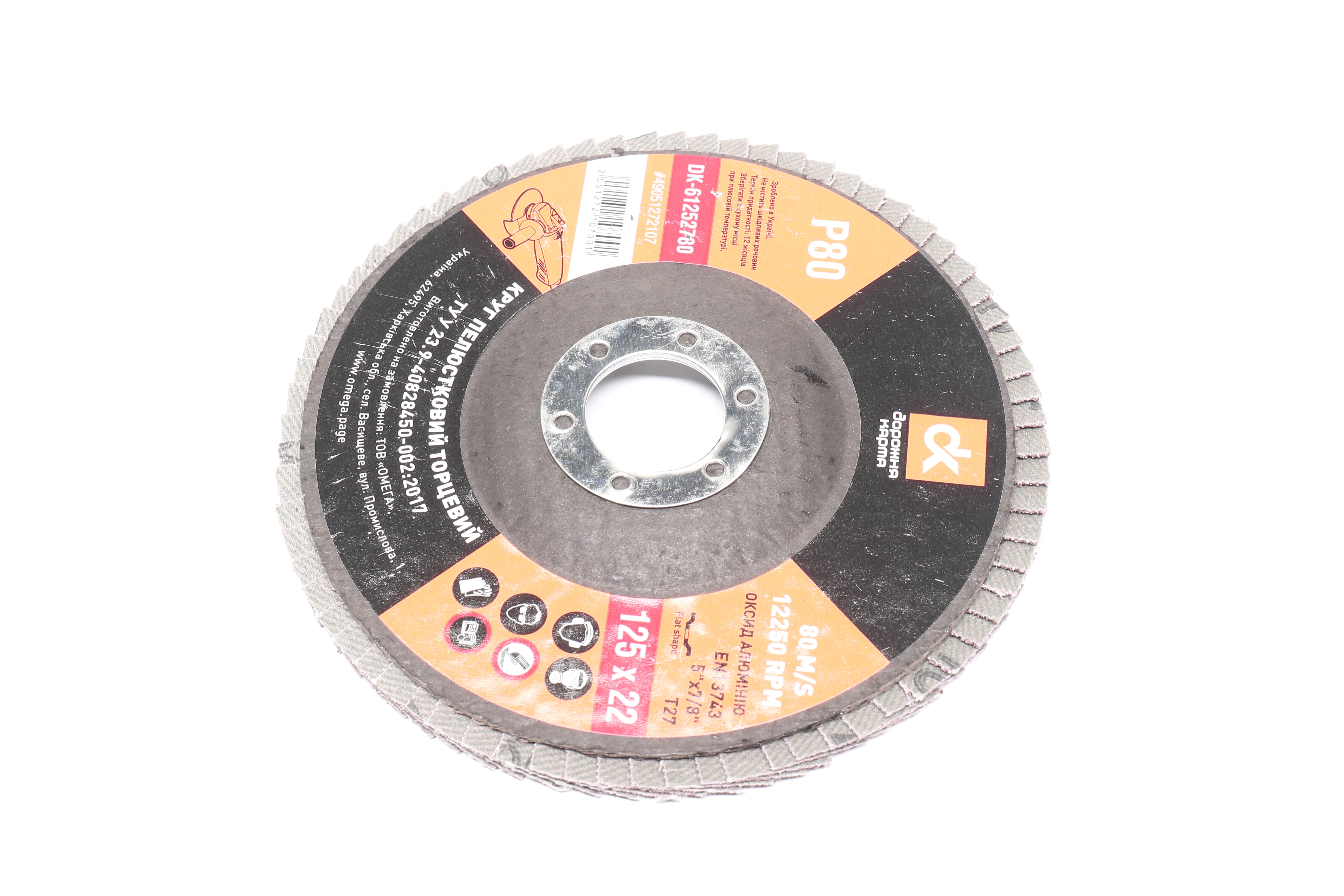 Изображение 2