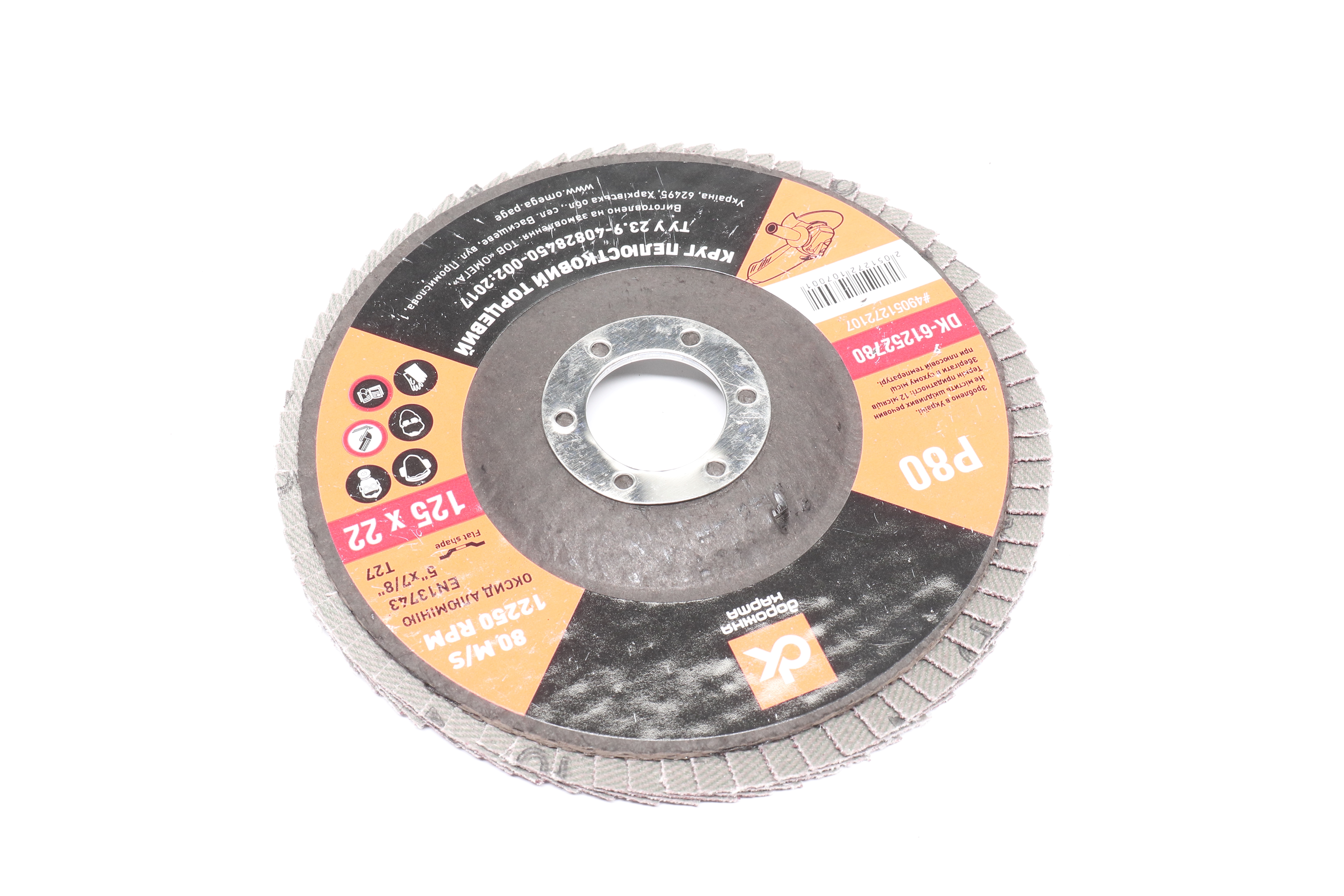 Изображение 3