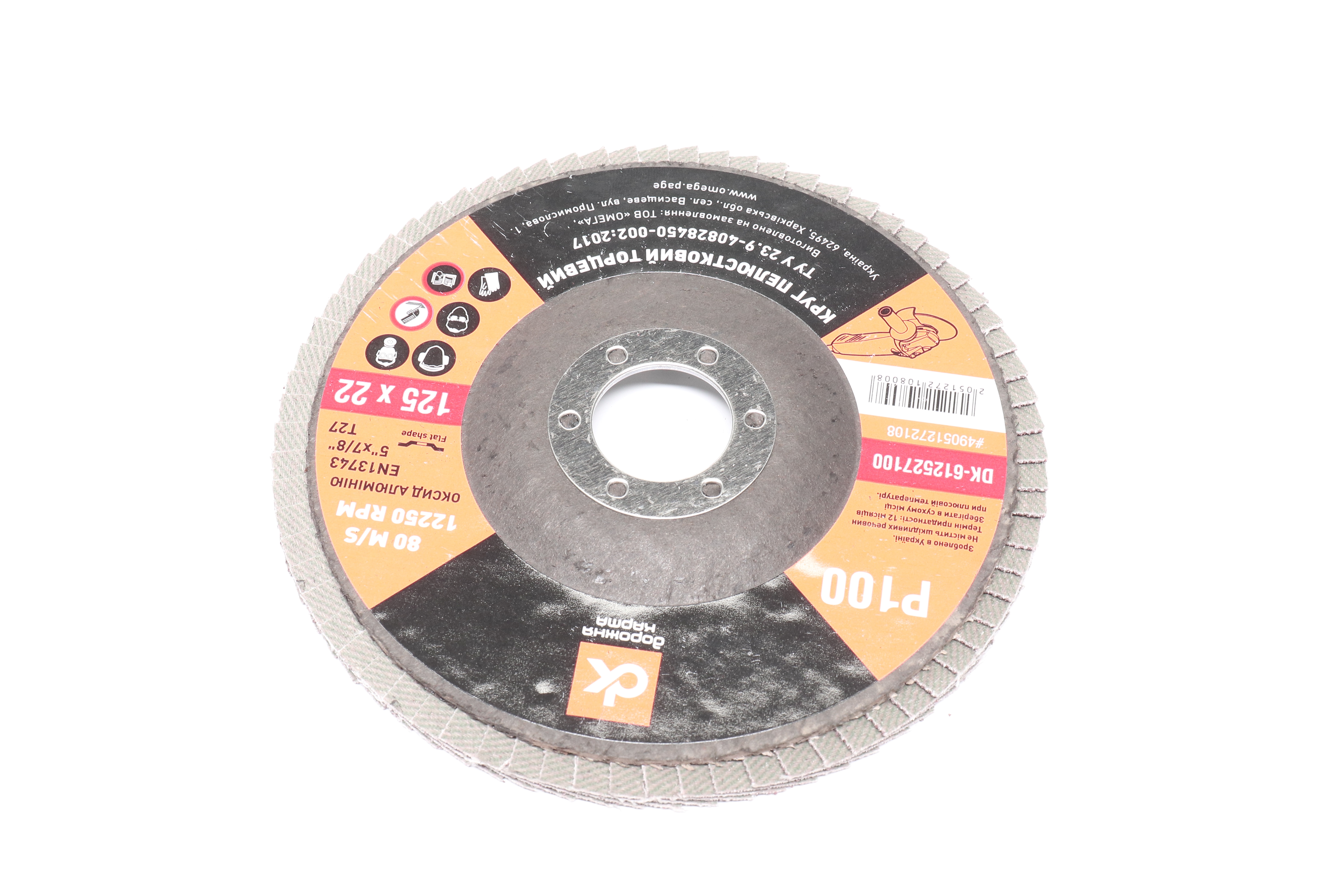 Зображення 4