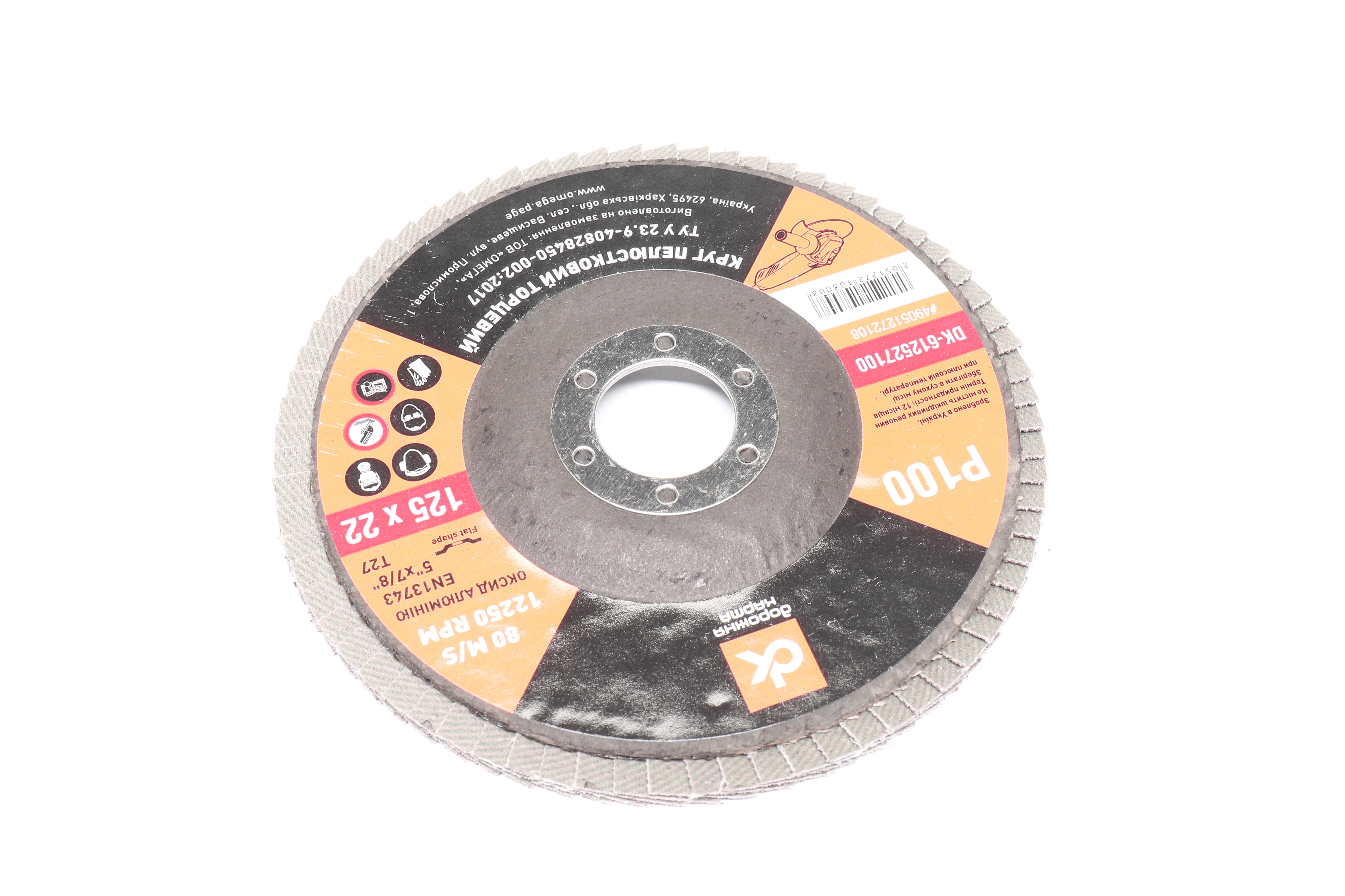 Зображення 3