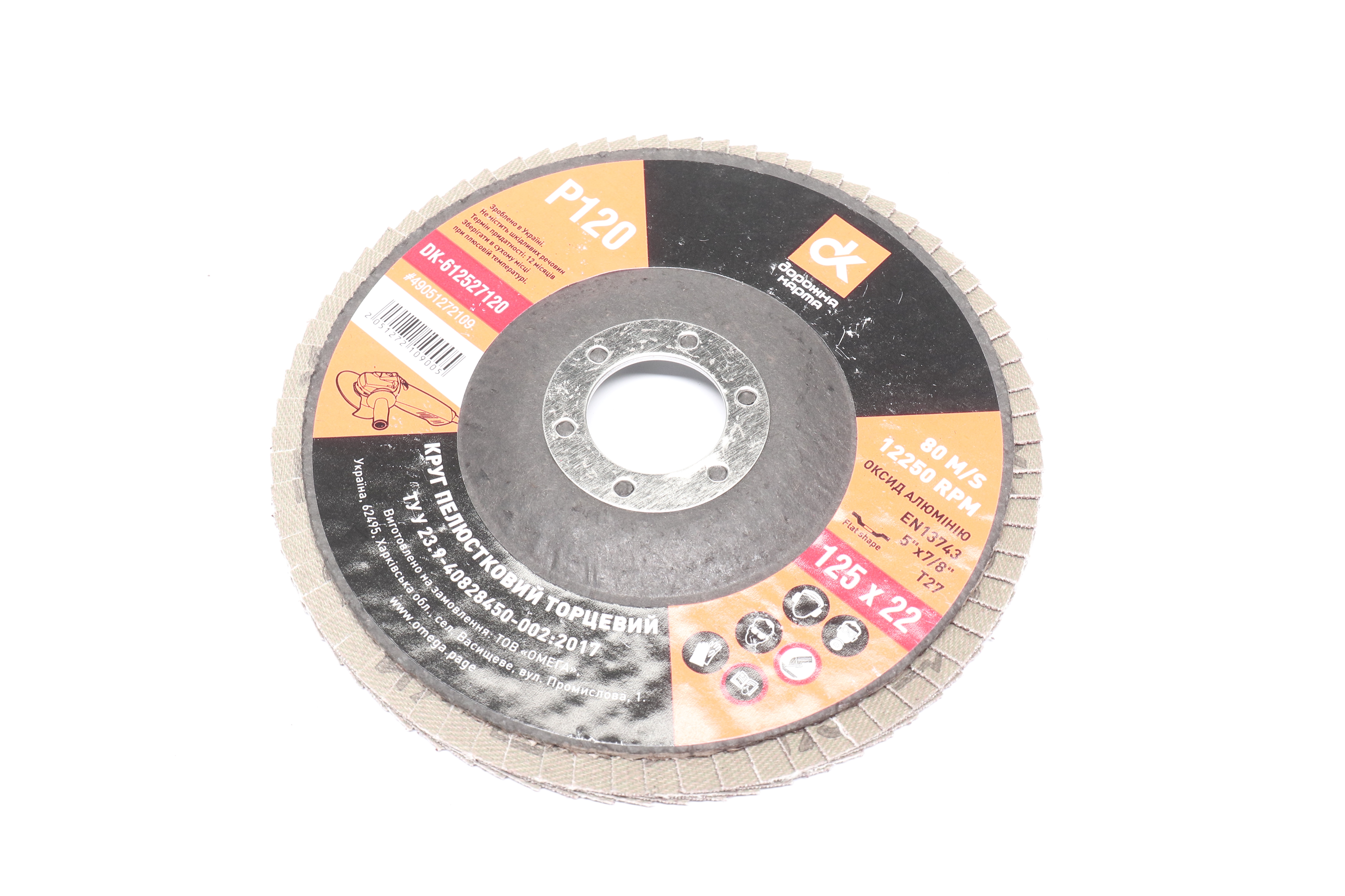 Изображение 1