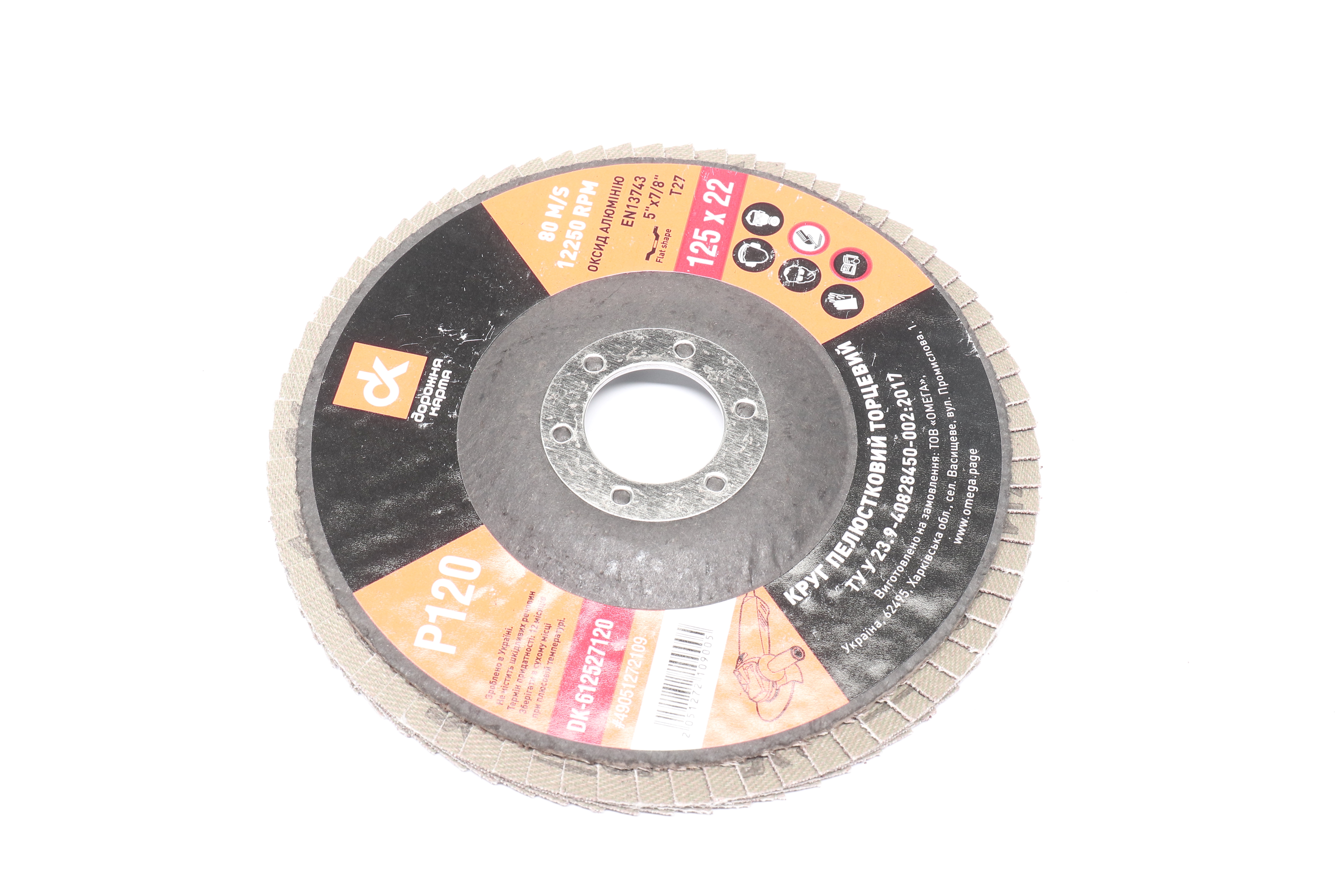 Изображение 5