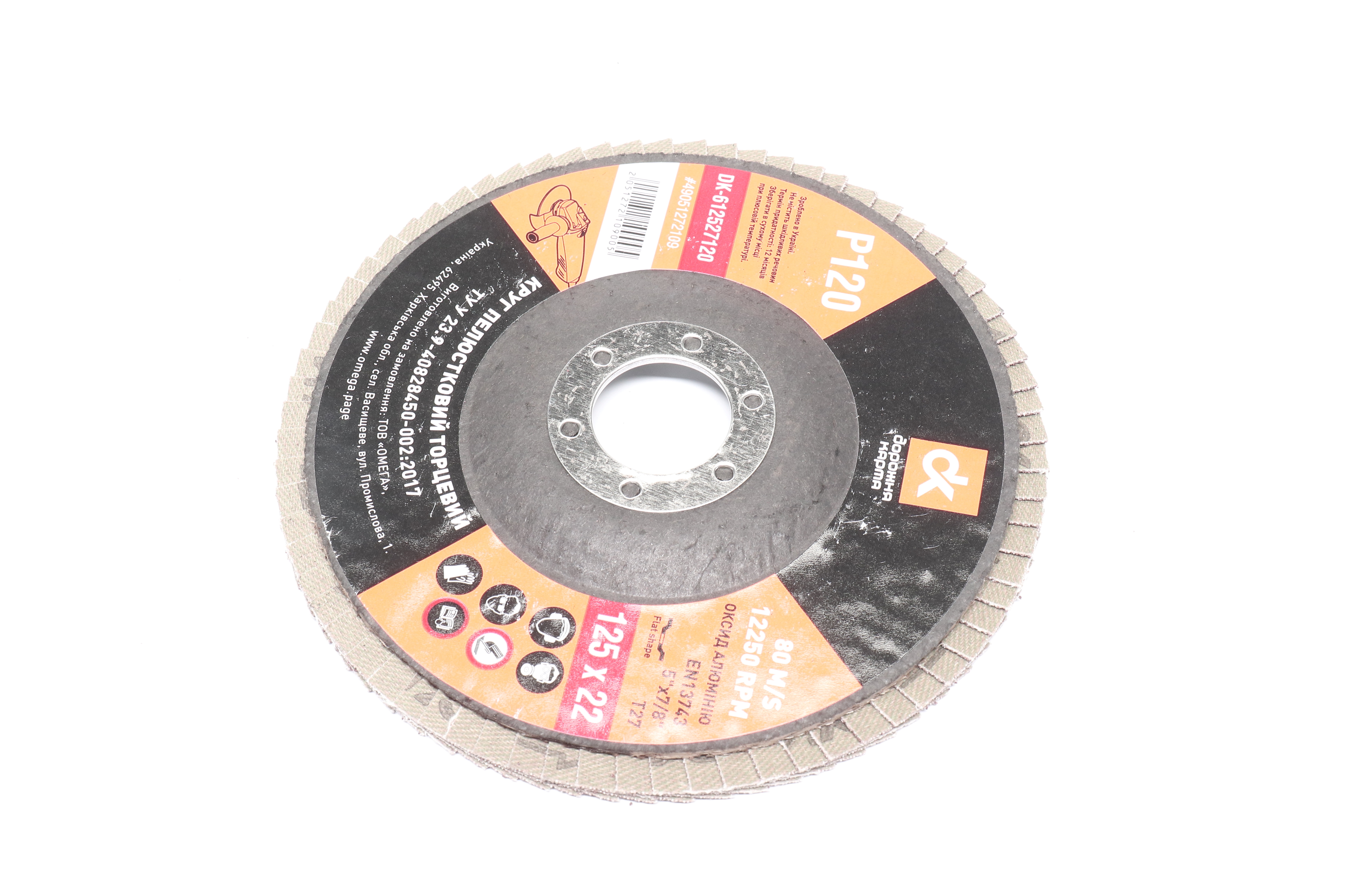 Изображение 2