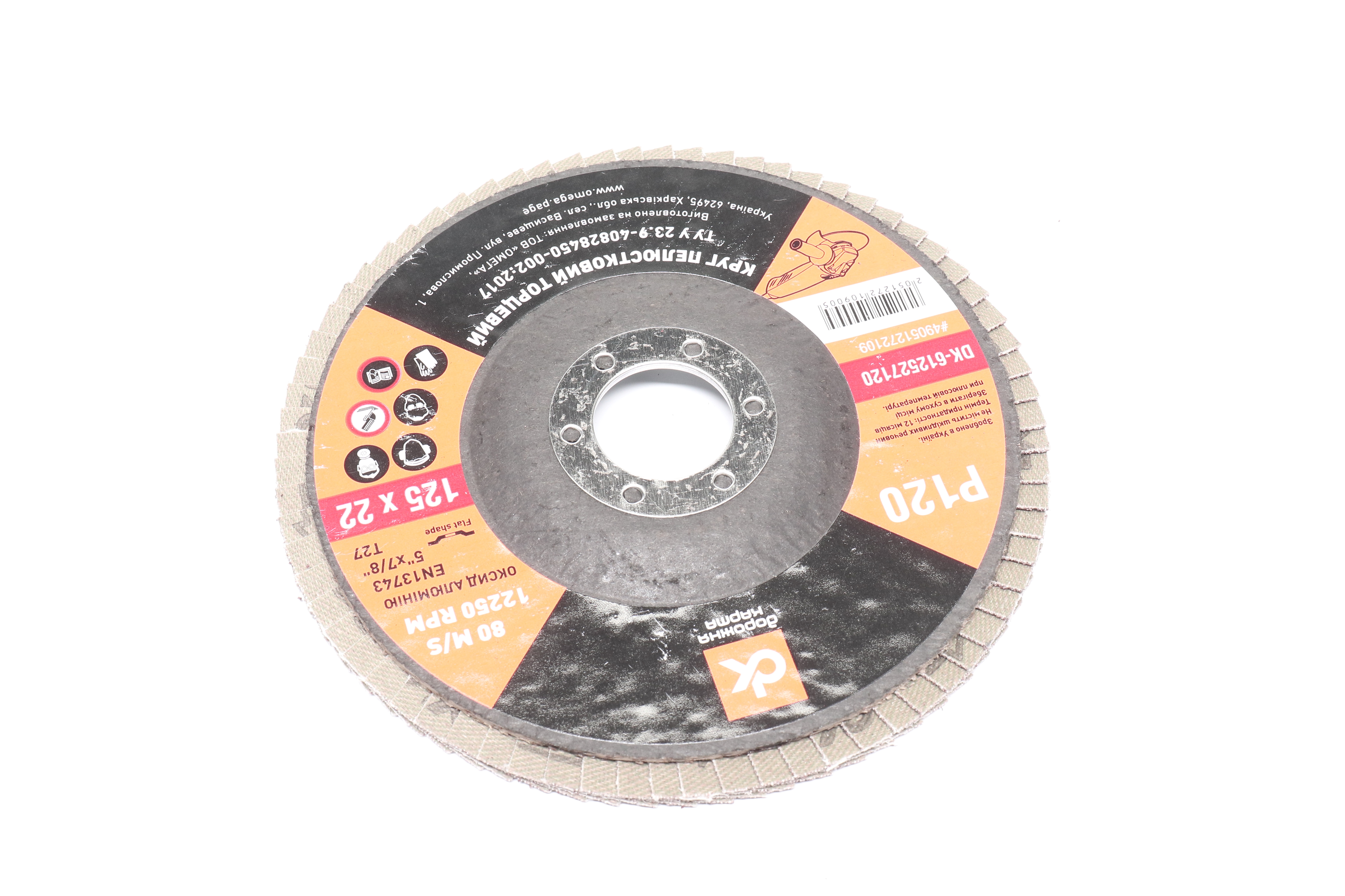 Изображение 3