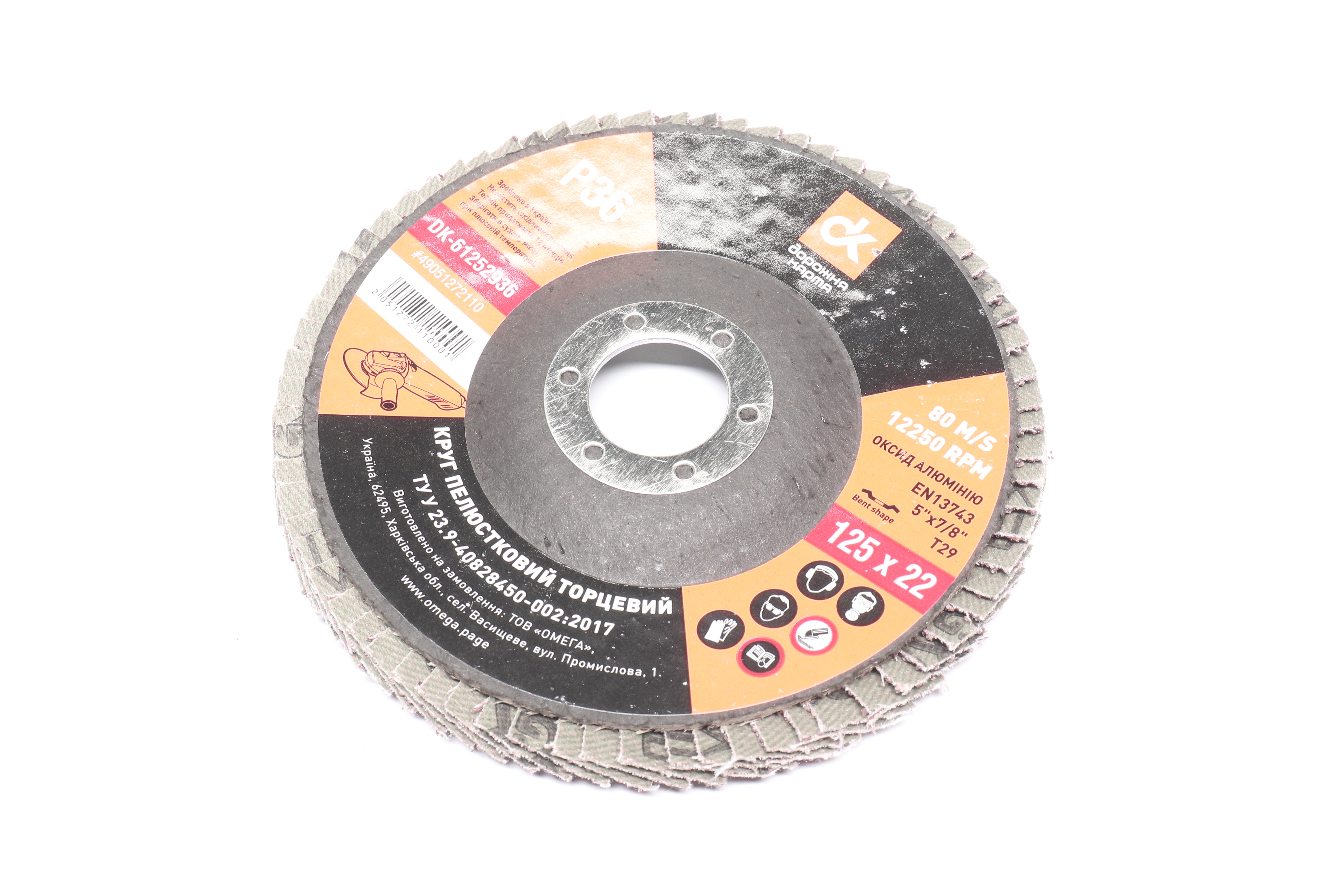 Зображення 1