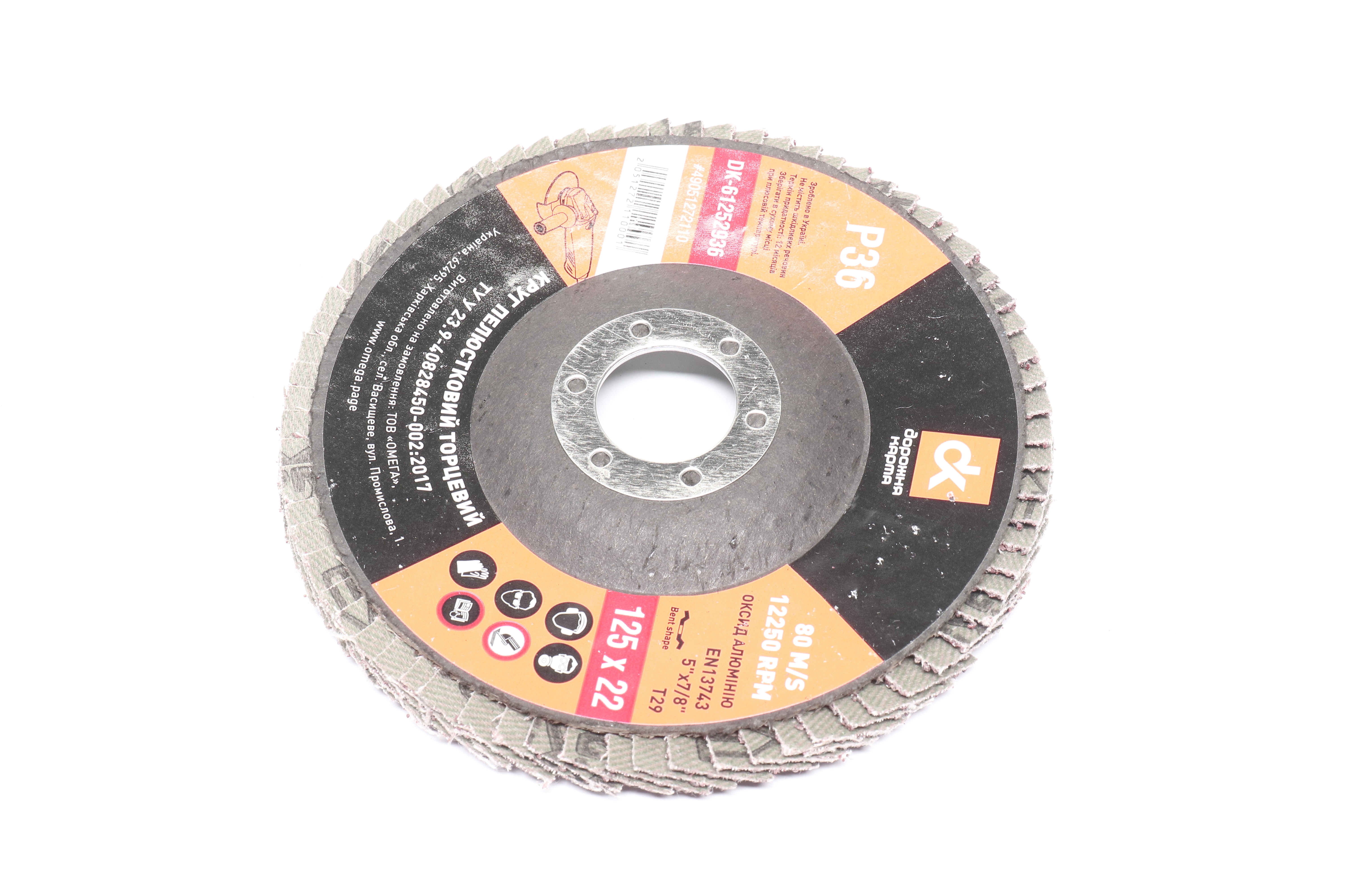 Зображення 2