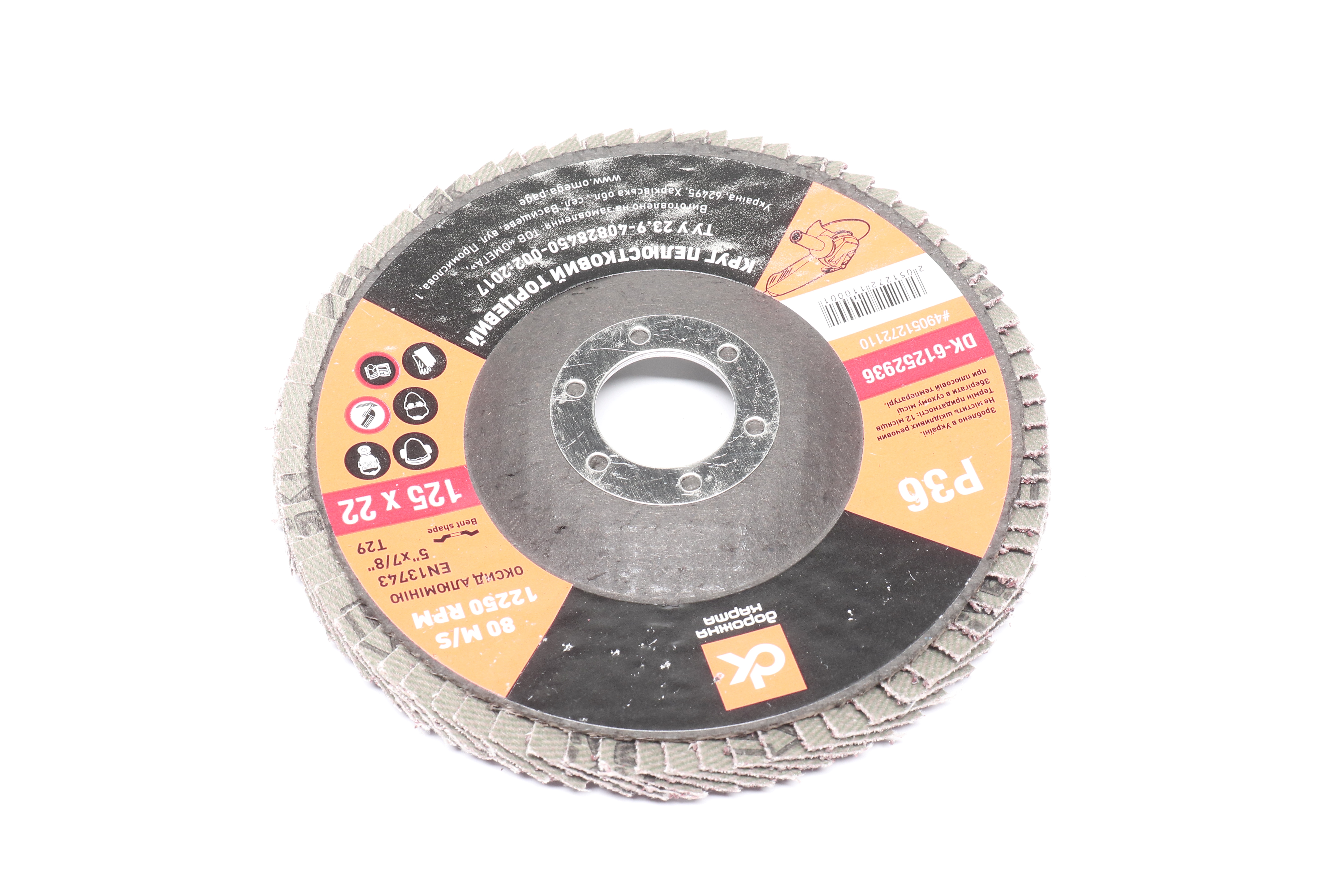 Зображення 3