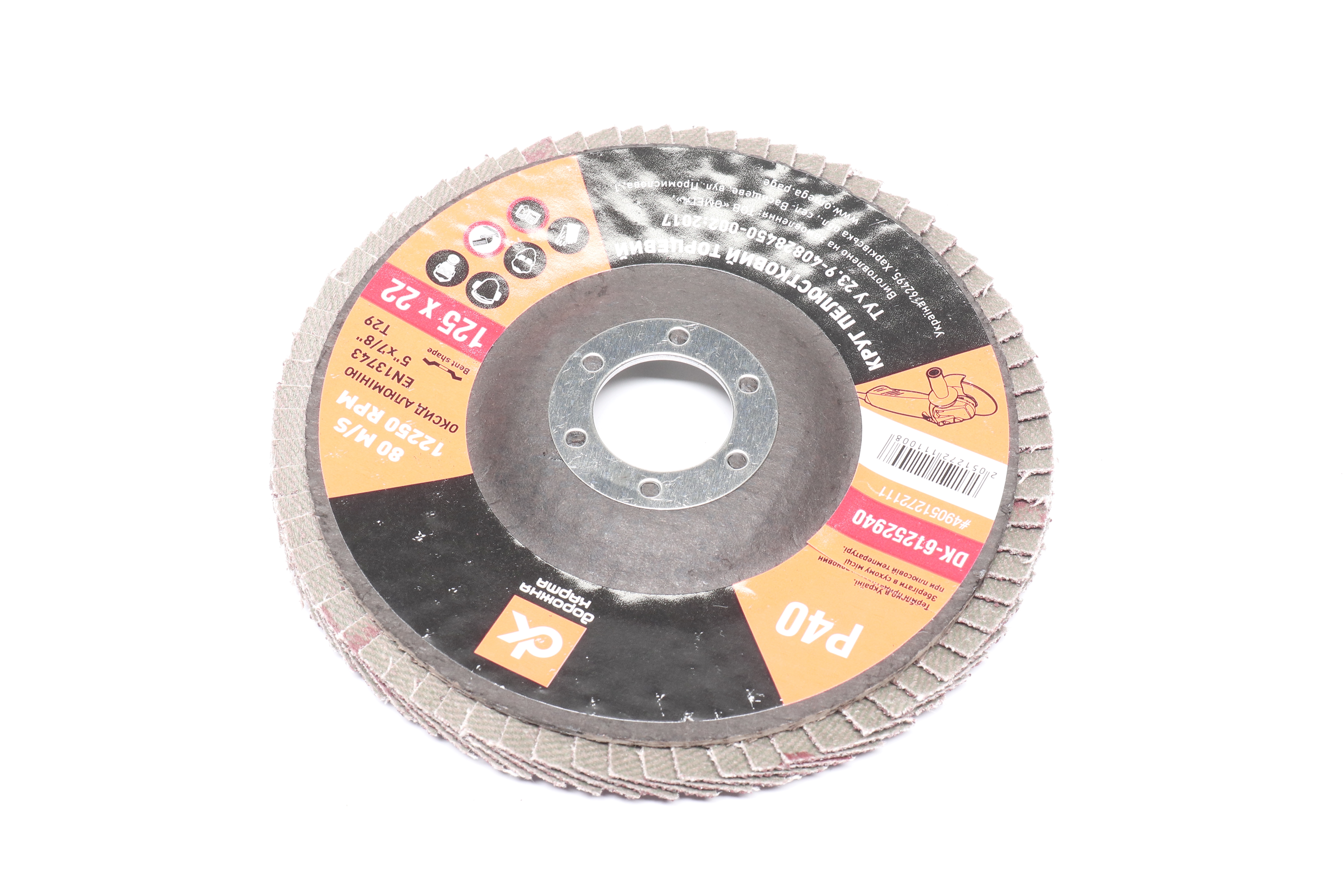 Зображення 4