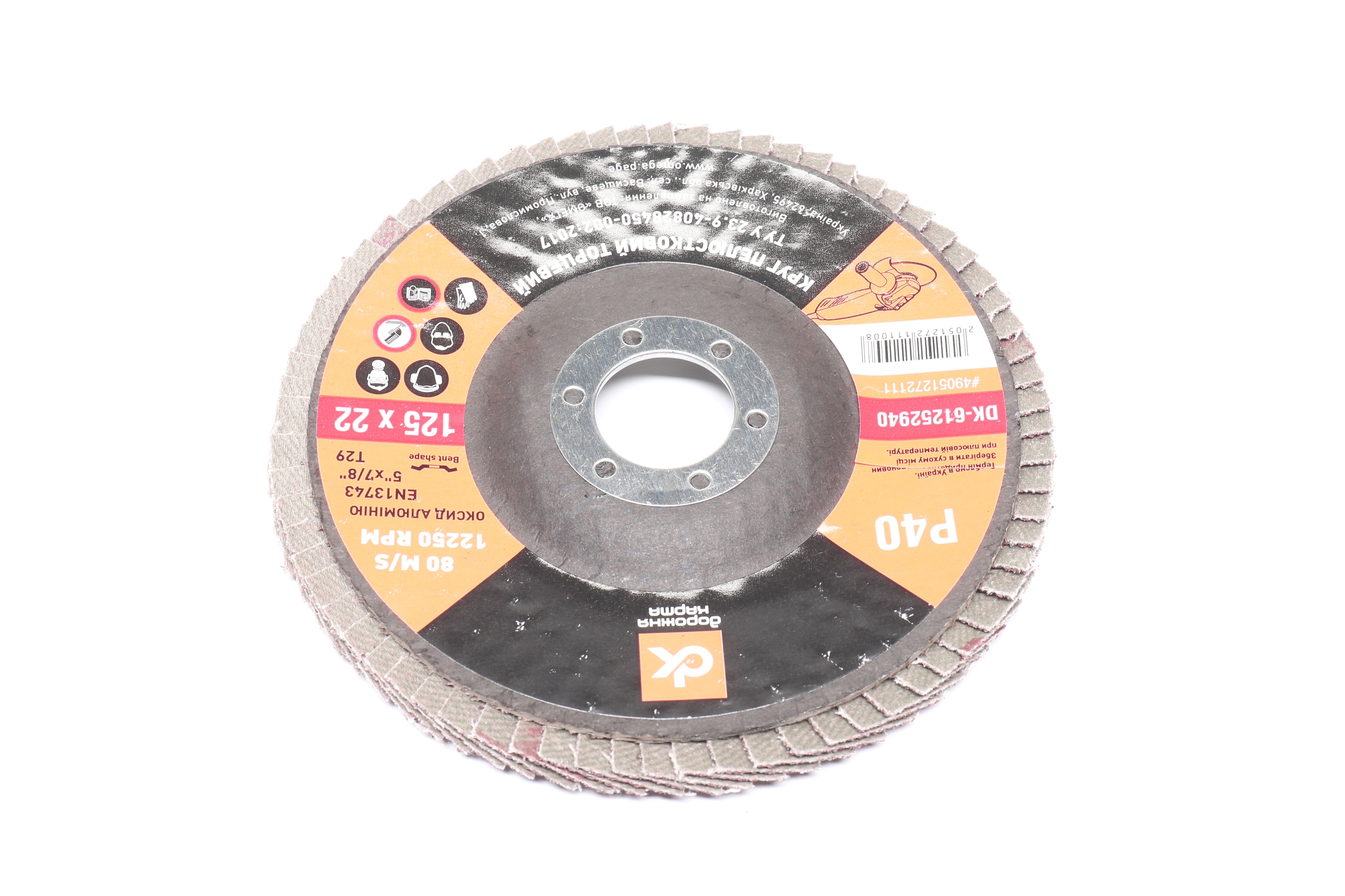 Зображення 3