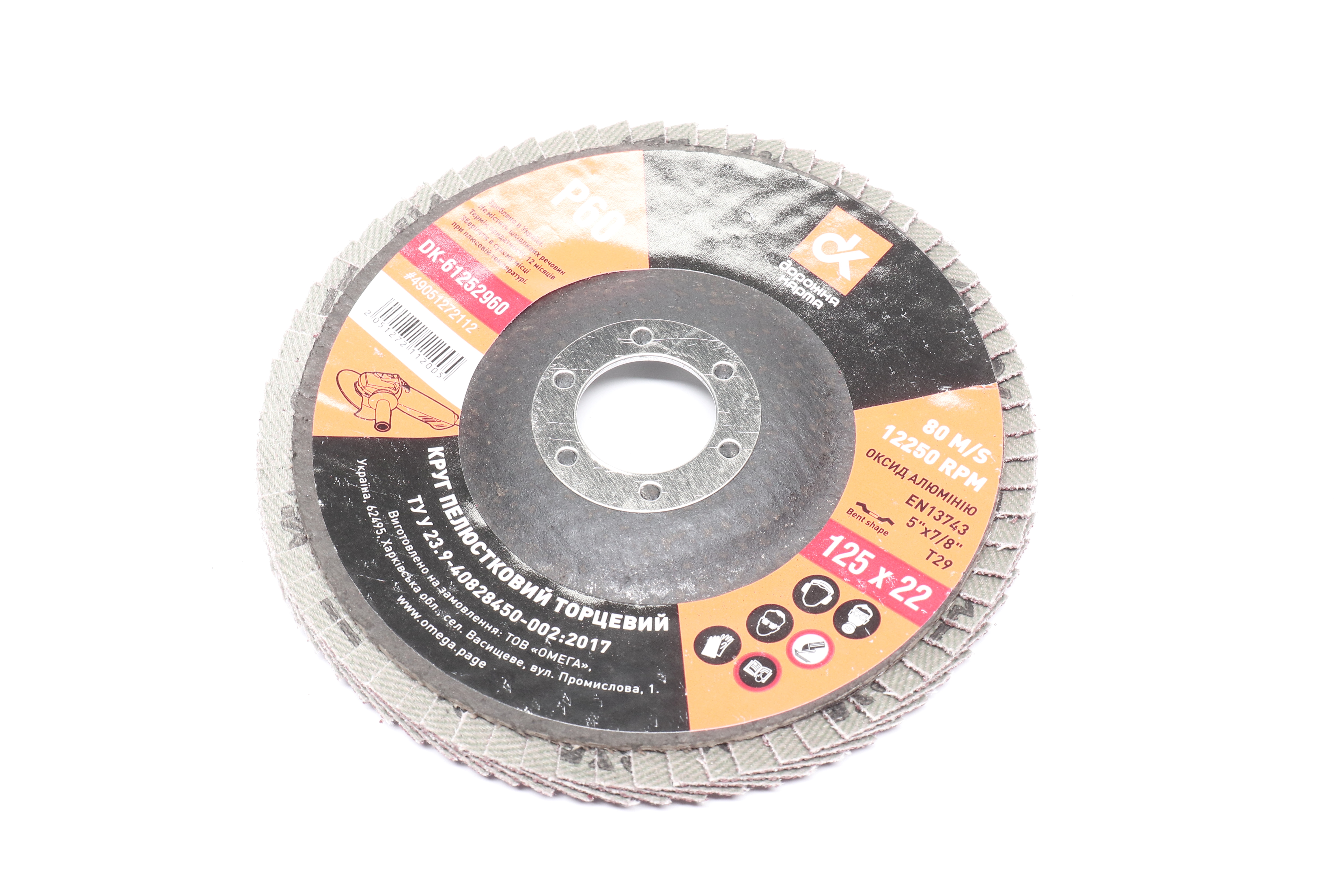 Изображение 1