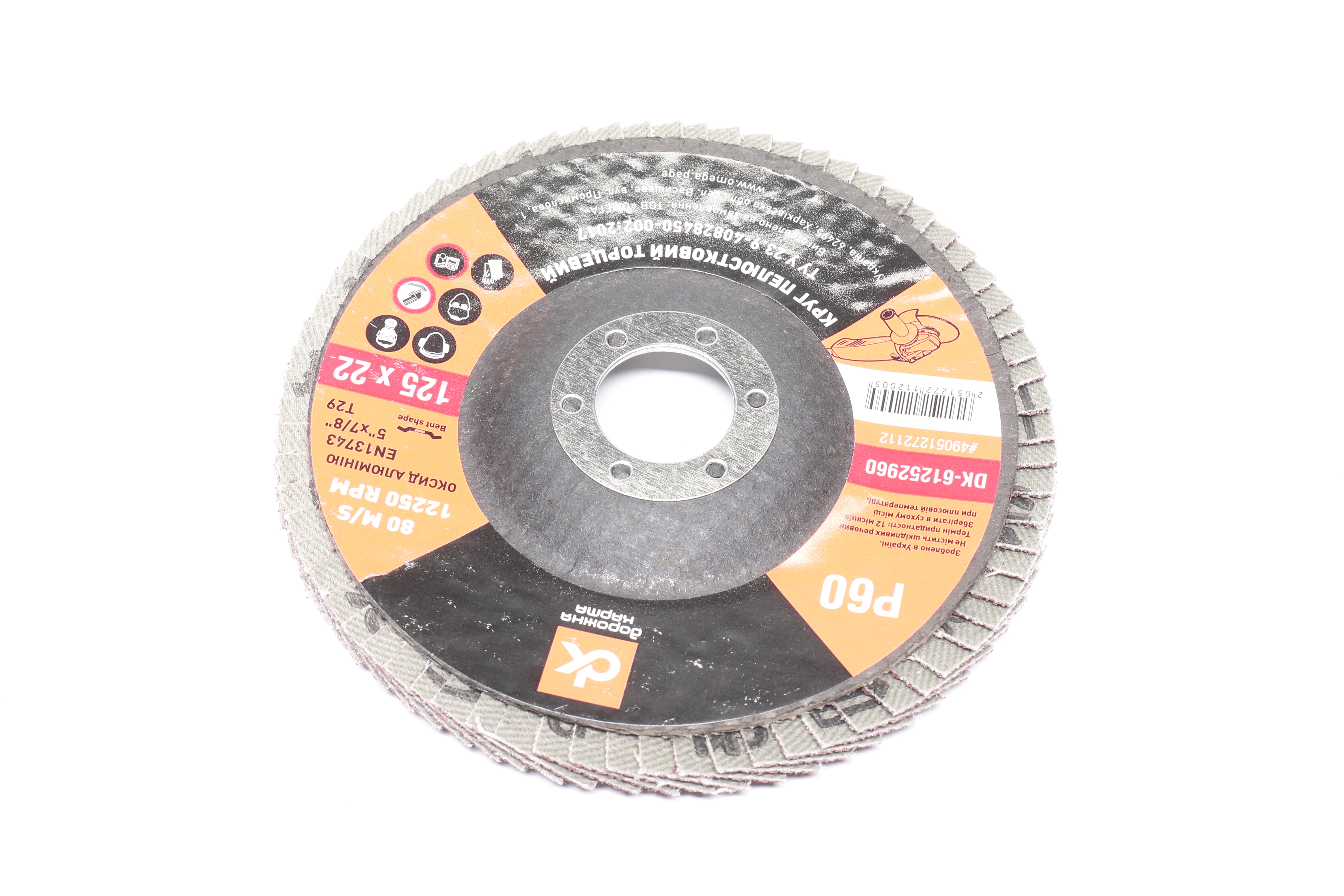 Изображение 4