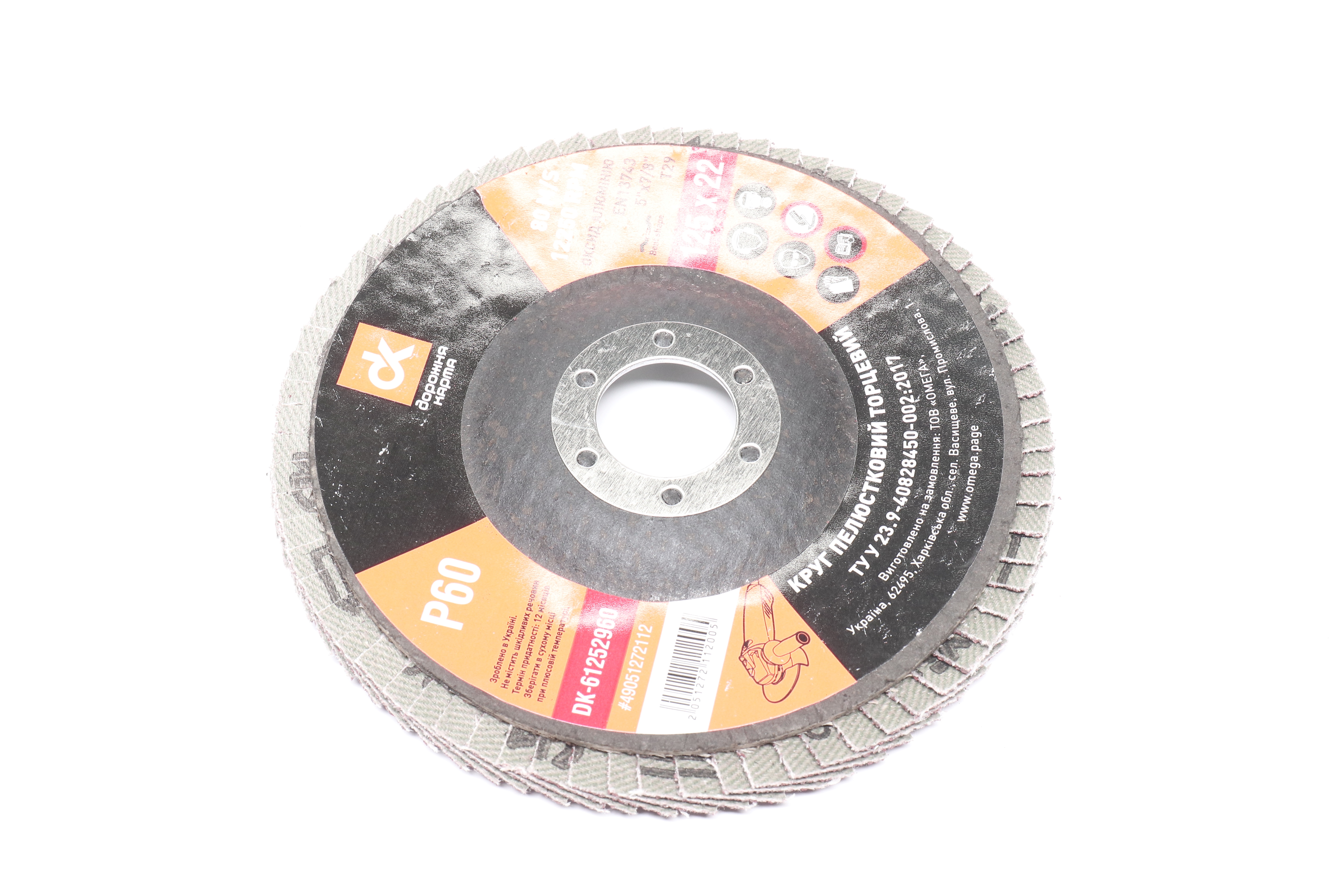 Изображение 5