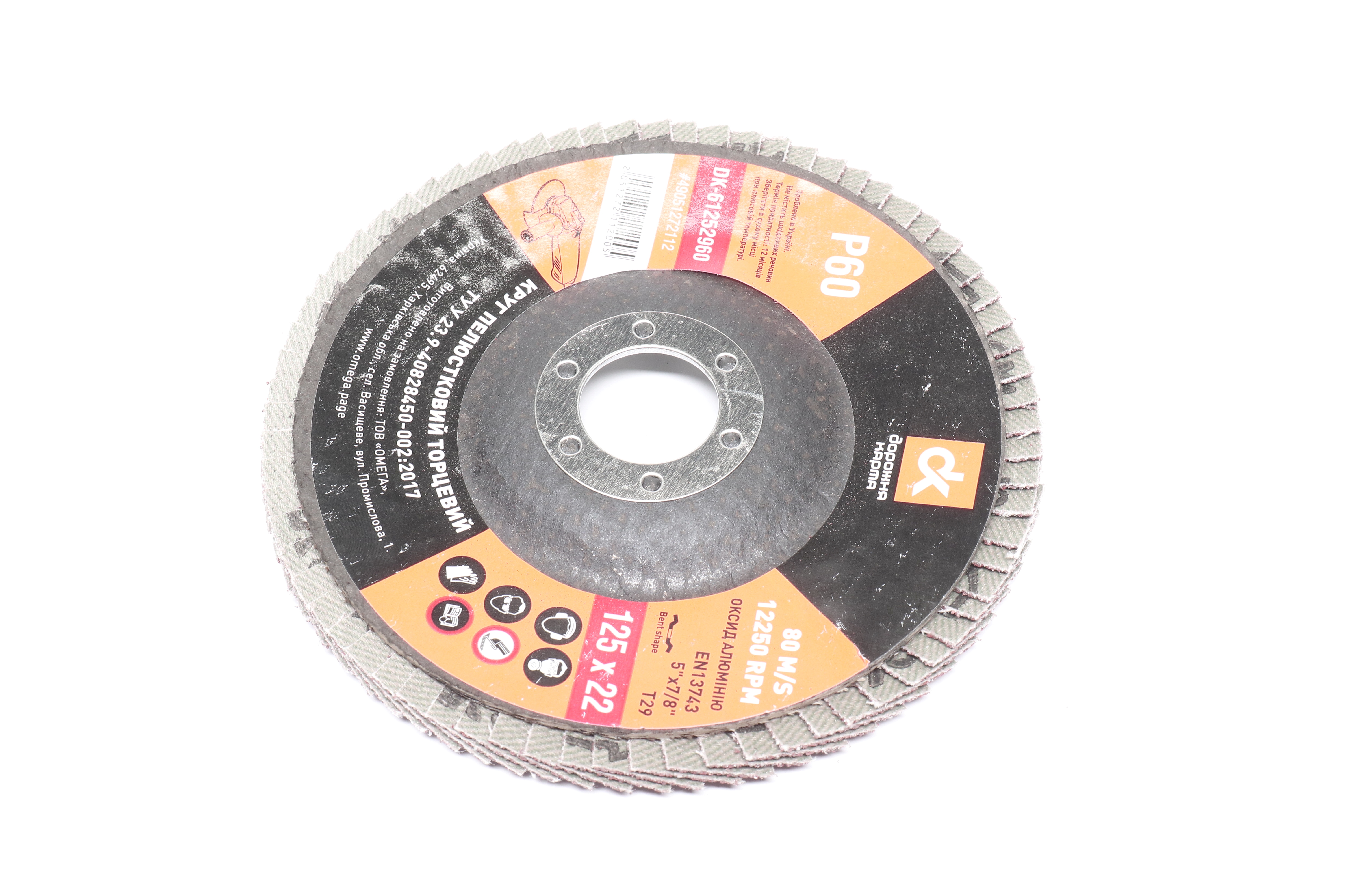 Изображение 2