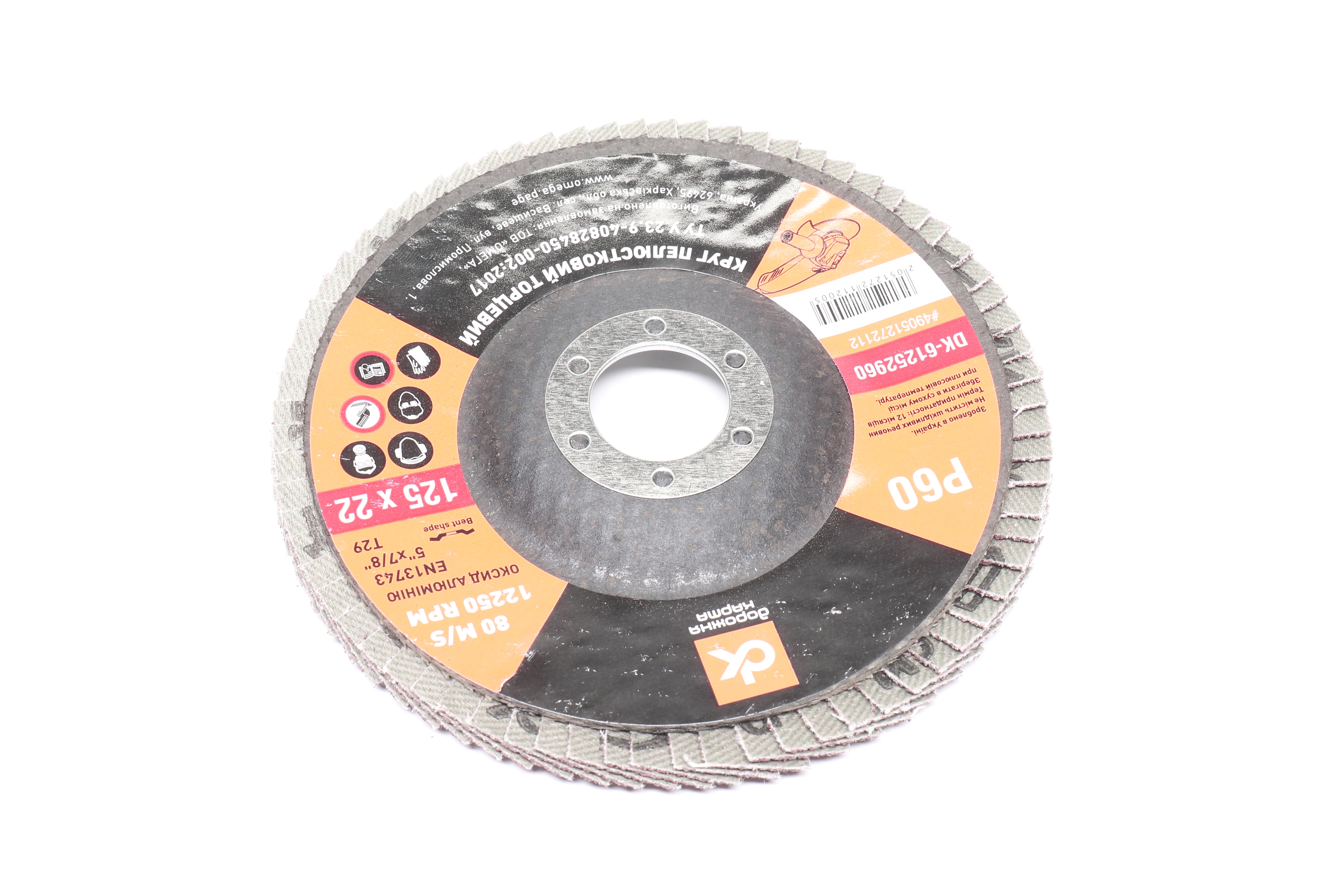 Изображение 3