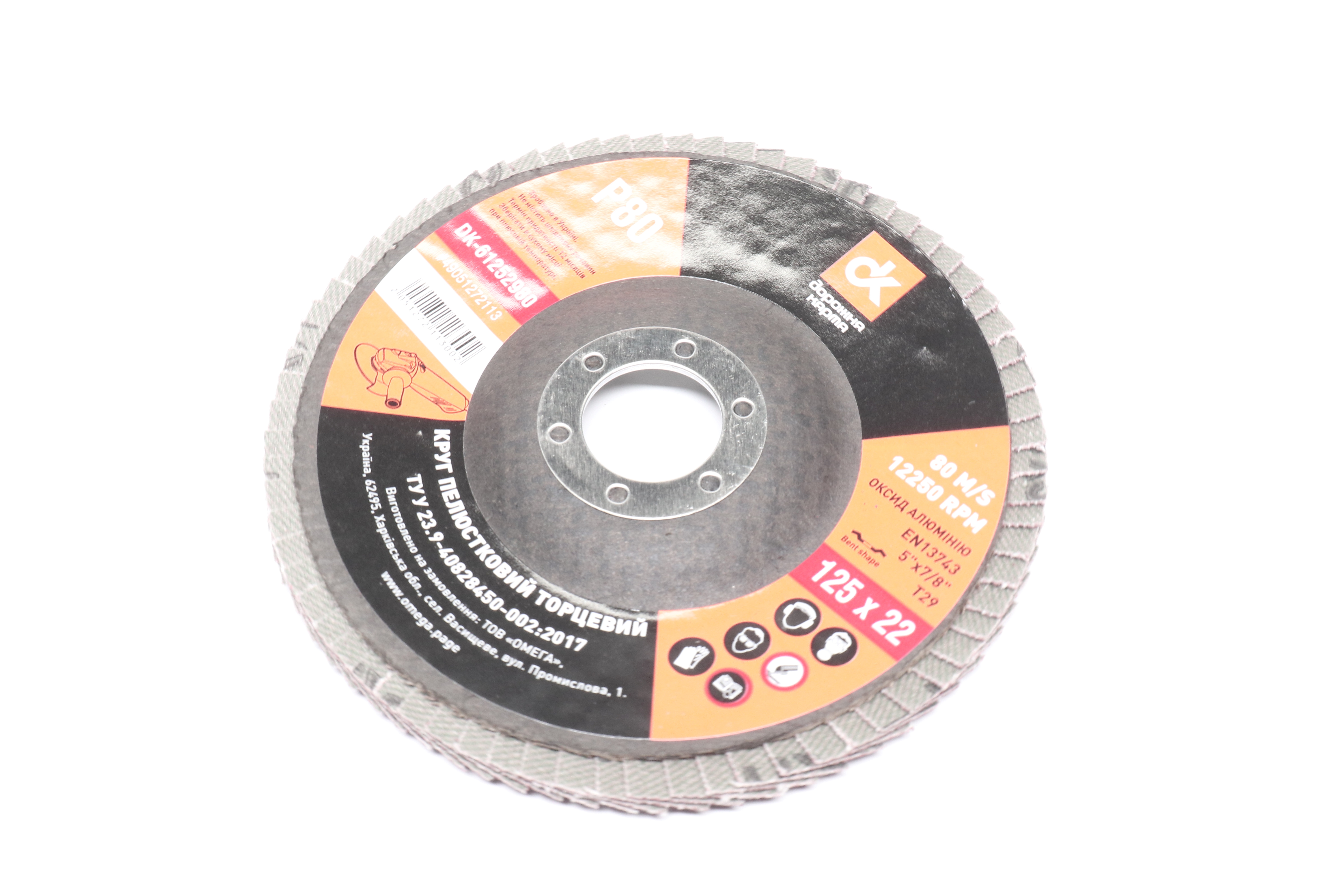 Изображение 1