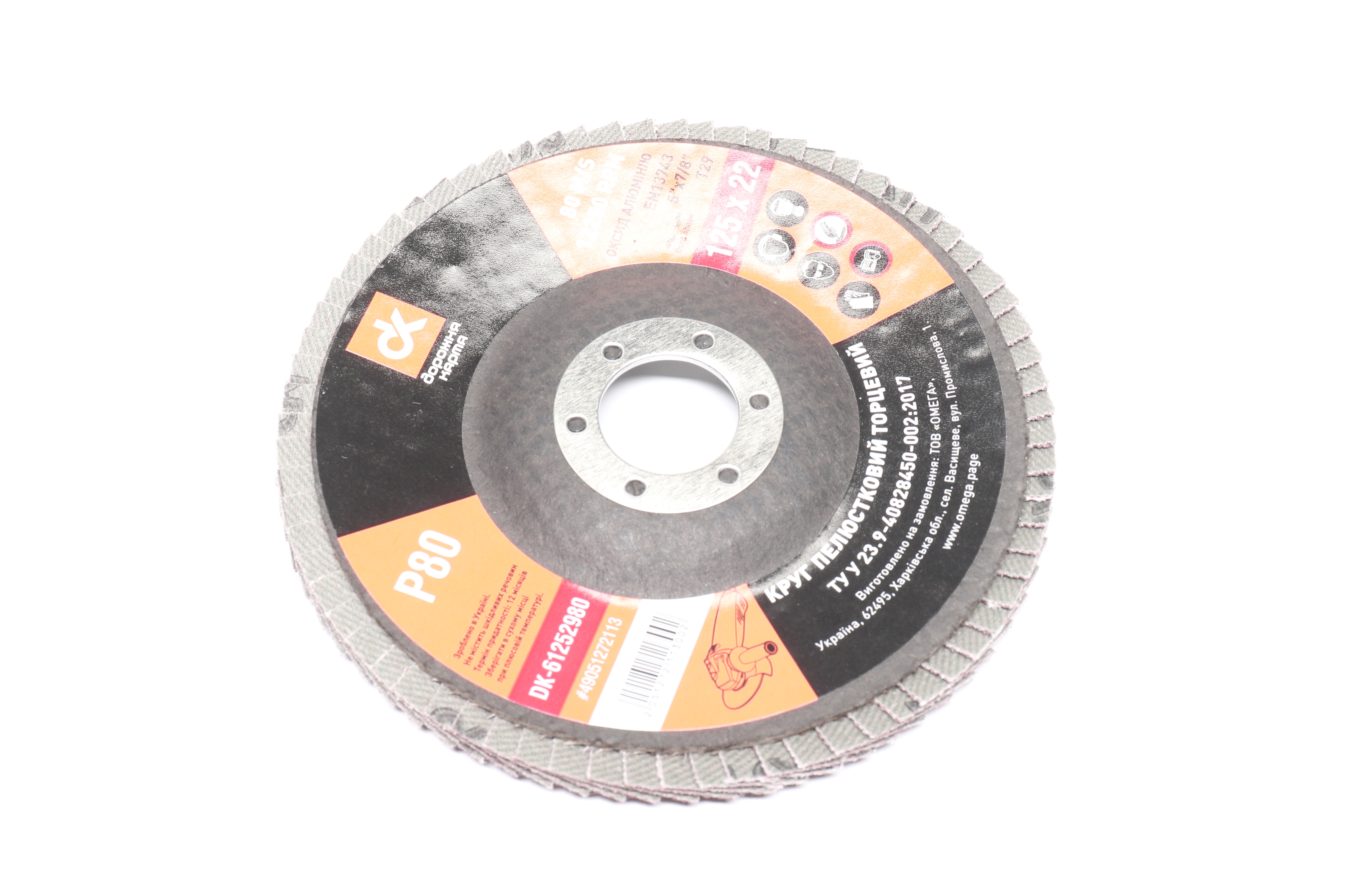 Изображение 5